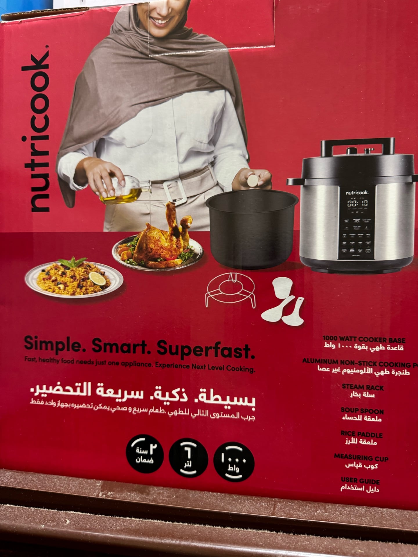 Pressure cooking pot - Image 4