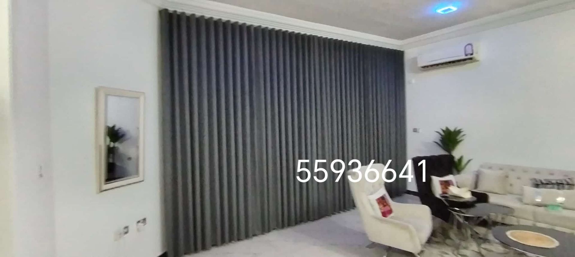 Curtain  - Image 3
