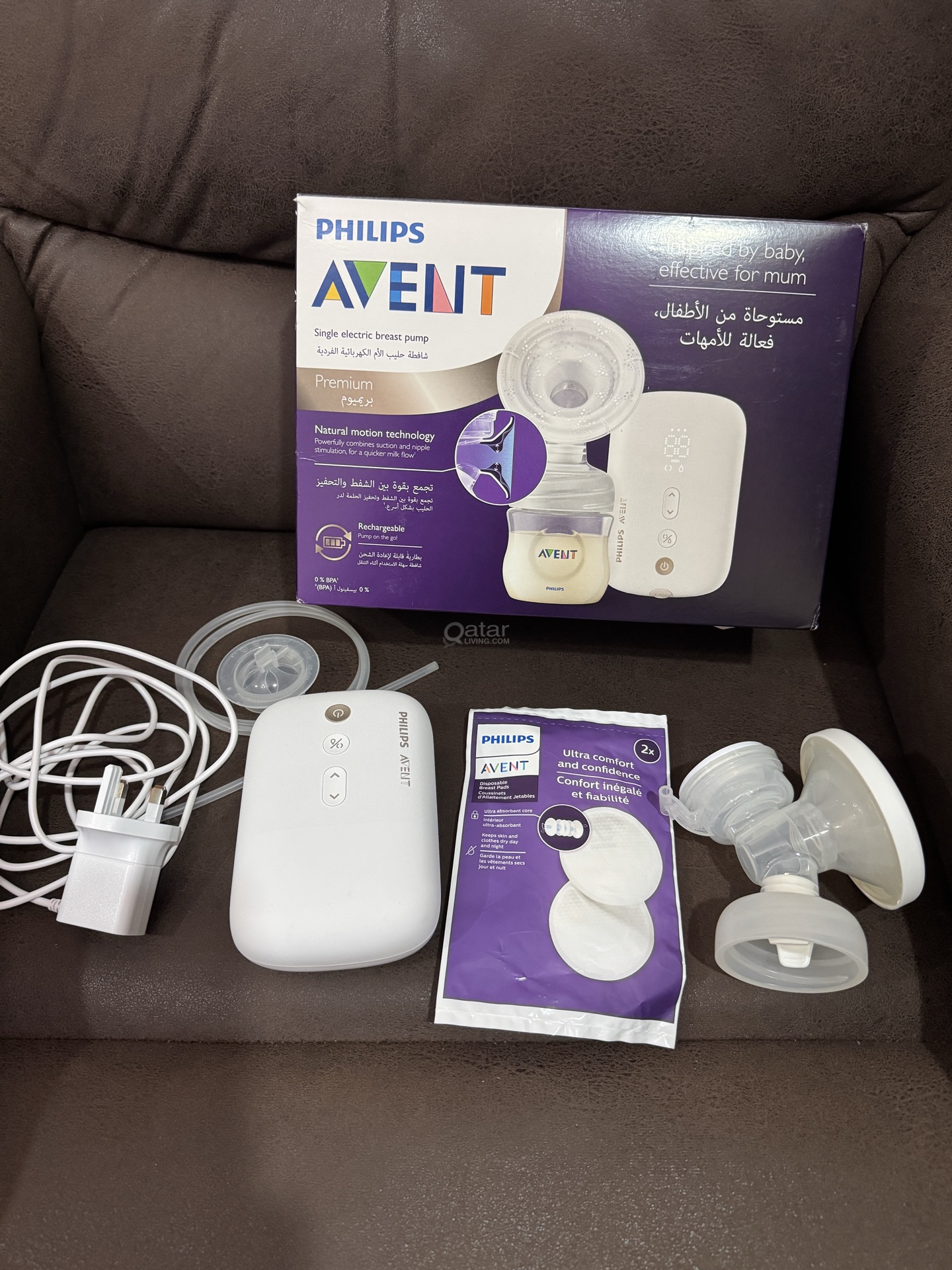 Philips Avent Single Electric Cordless Breast Pump - Image 3