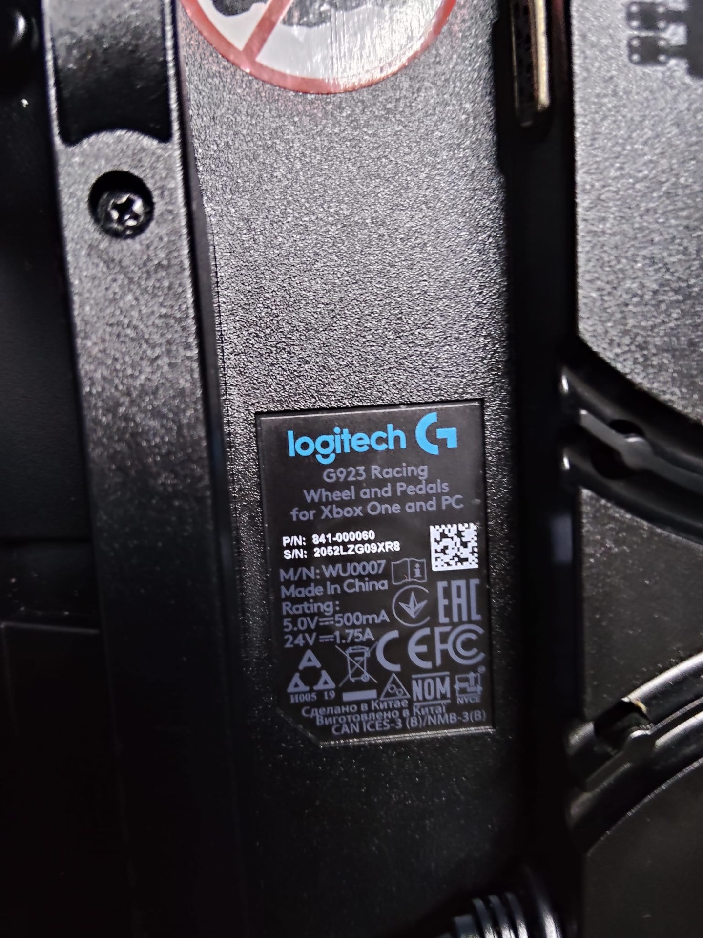 عجلة سباق Logitech G923 Trueforce + ناقل الحركة - Image 9
