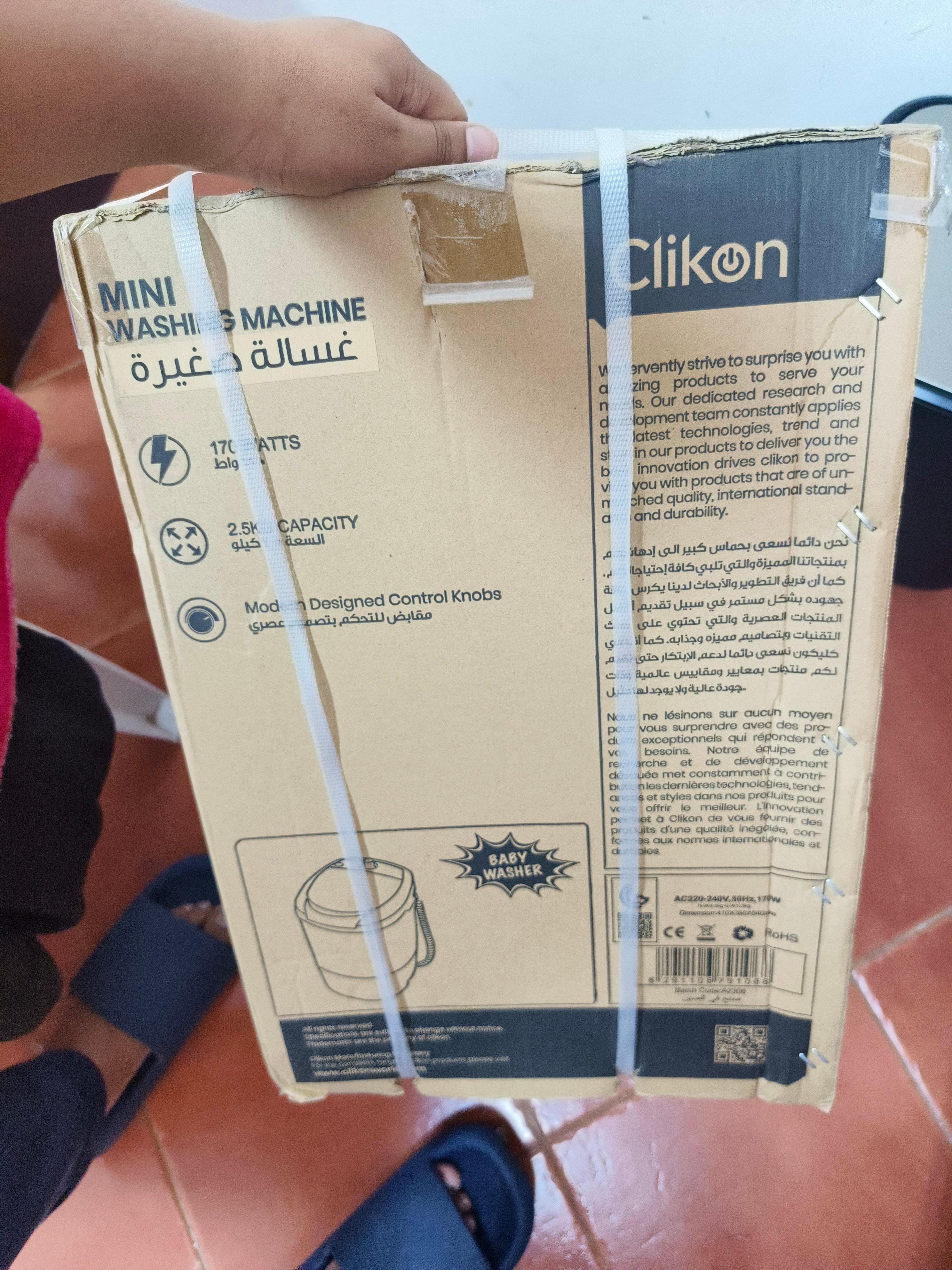 Clickon mini washing machine brand new for sale 2.5 kg capacity - Image 4