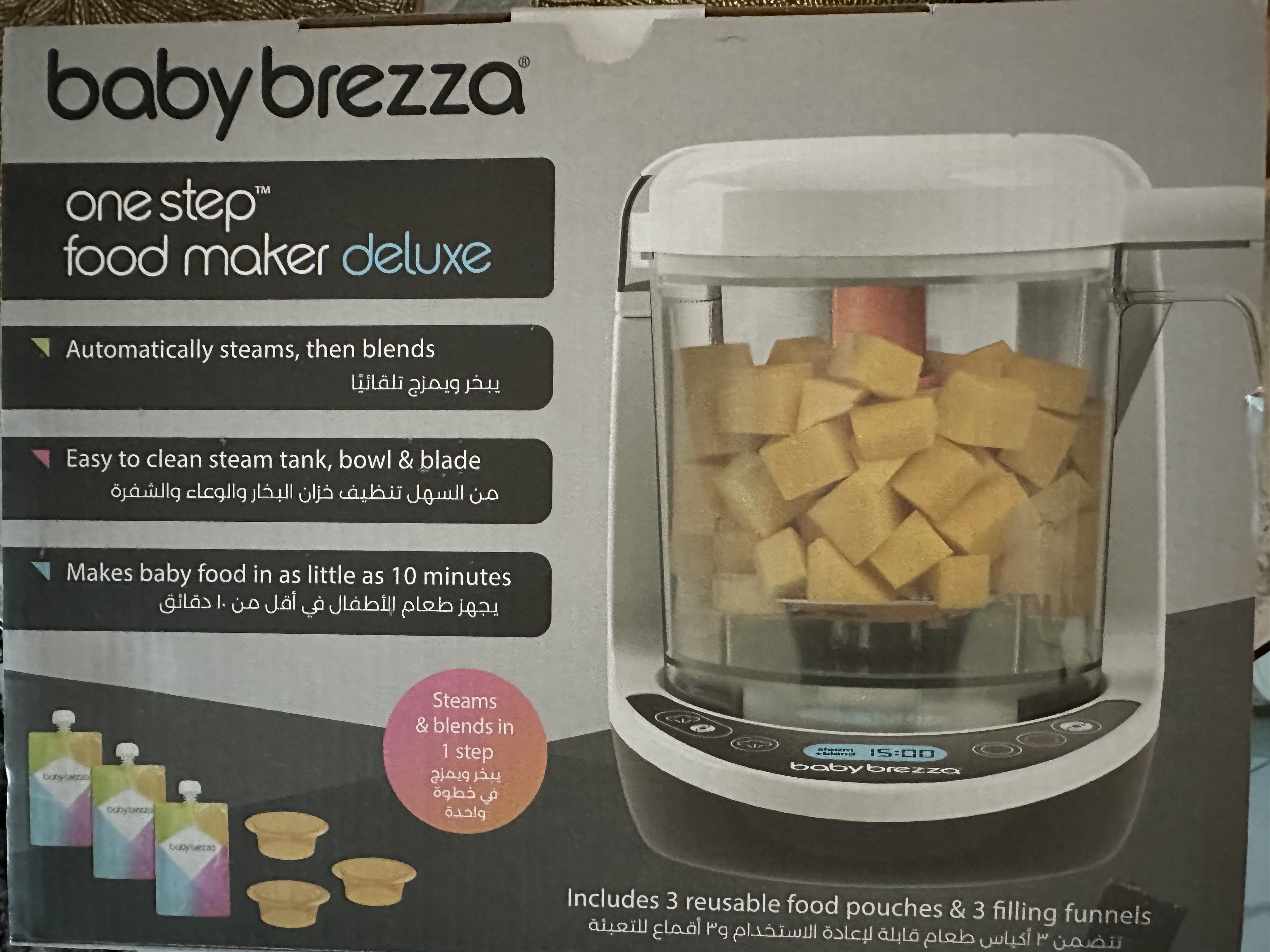 Baby brezza food maker deluxe  - Image 3