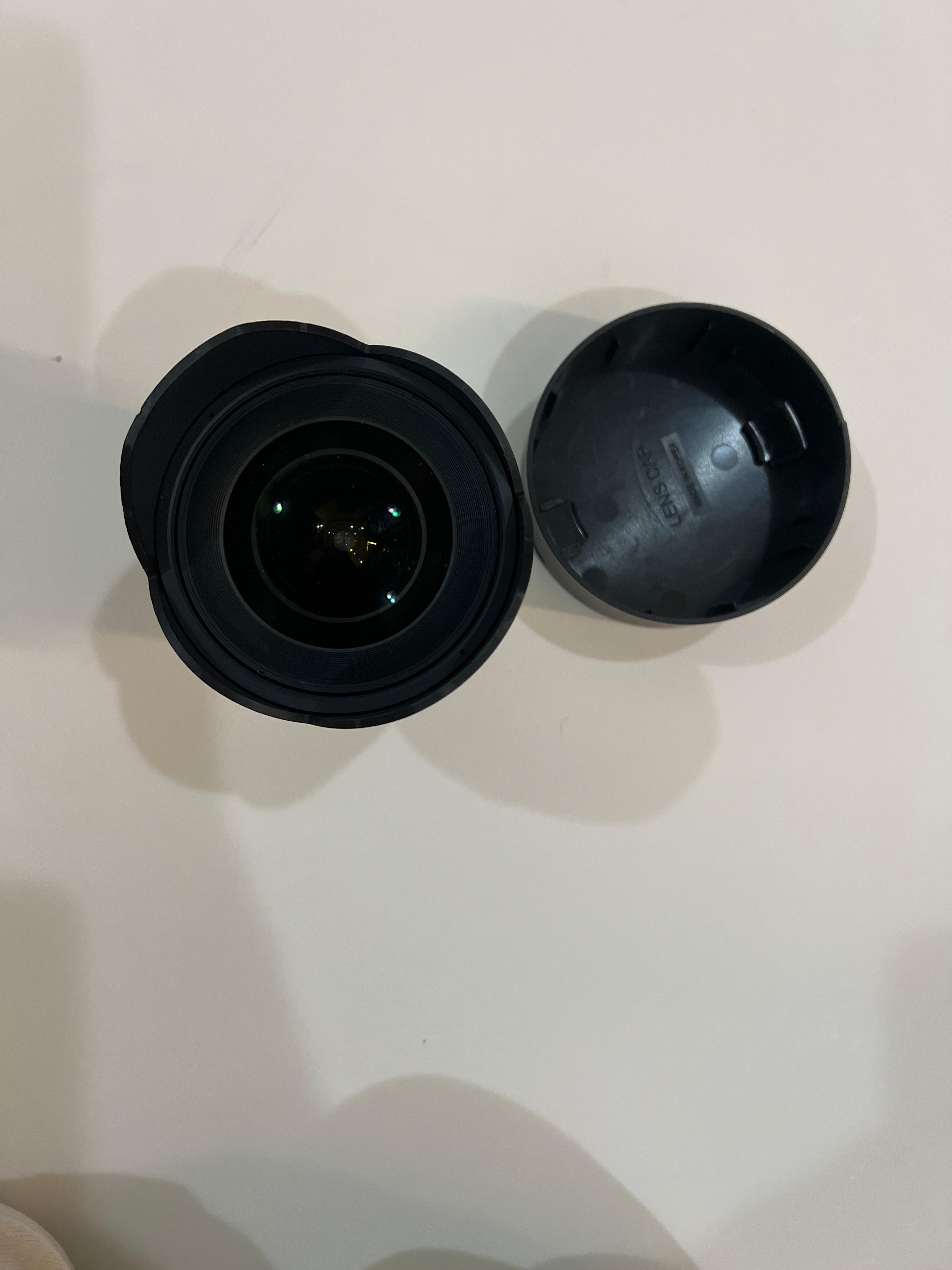 ROKINON - Image 1