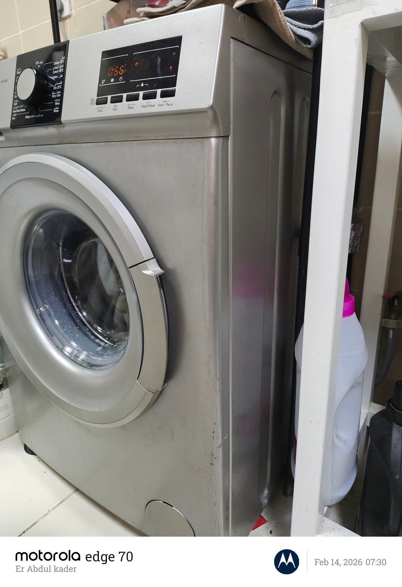 Vestel washing machine  - Image 2