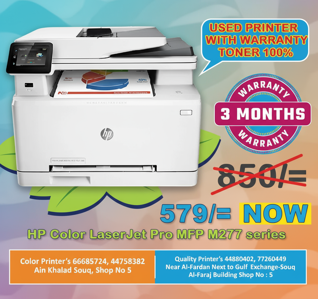 used printer with warranty 100 % toner cartridge - Image 8