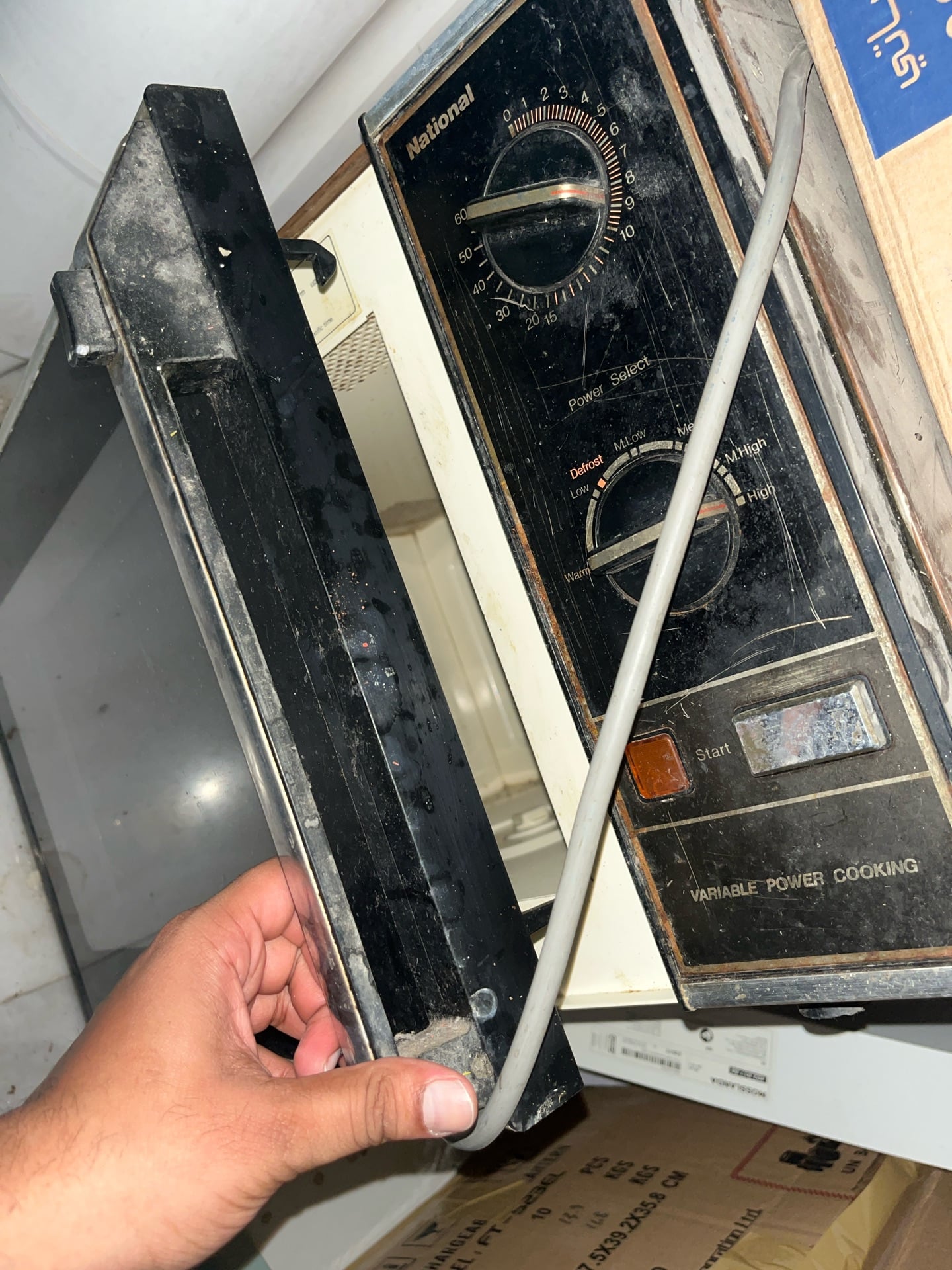 Microwave oven - Image 2
