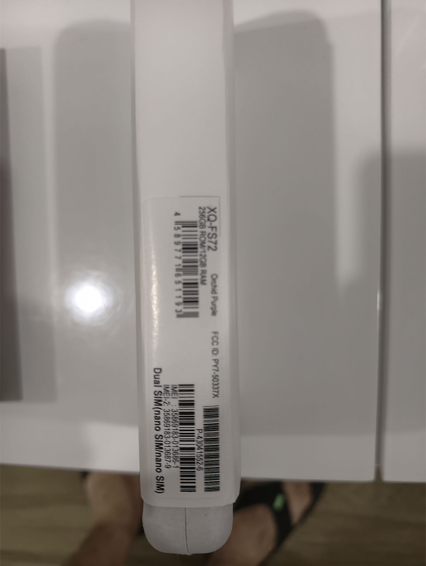 Sony Xperia 1 VII 256GB 12GB - Image 3