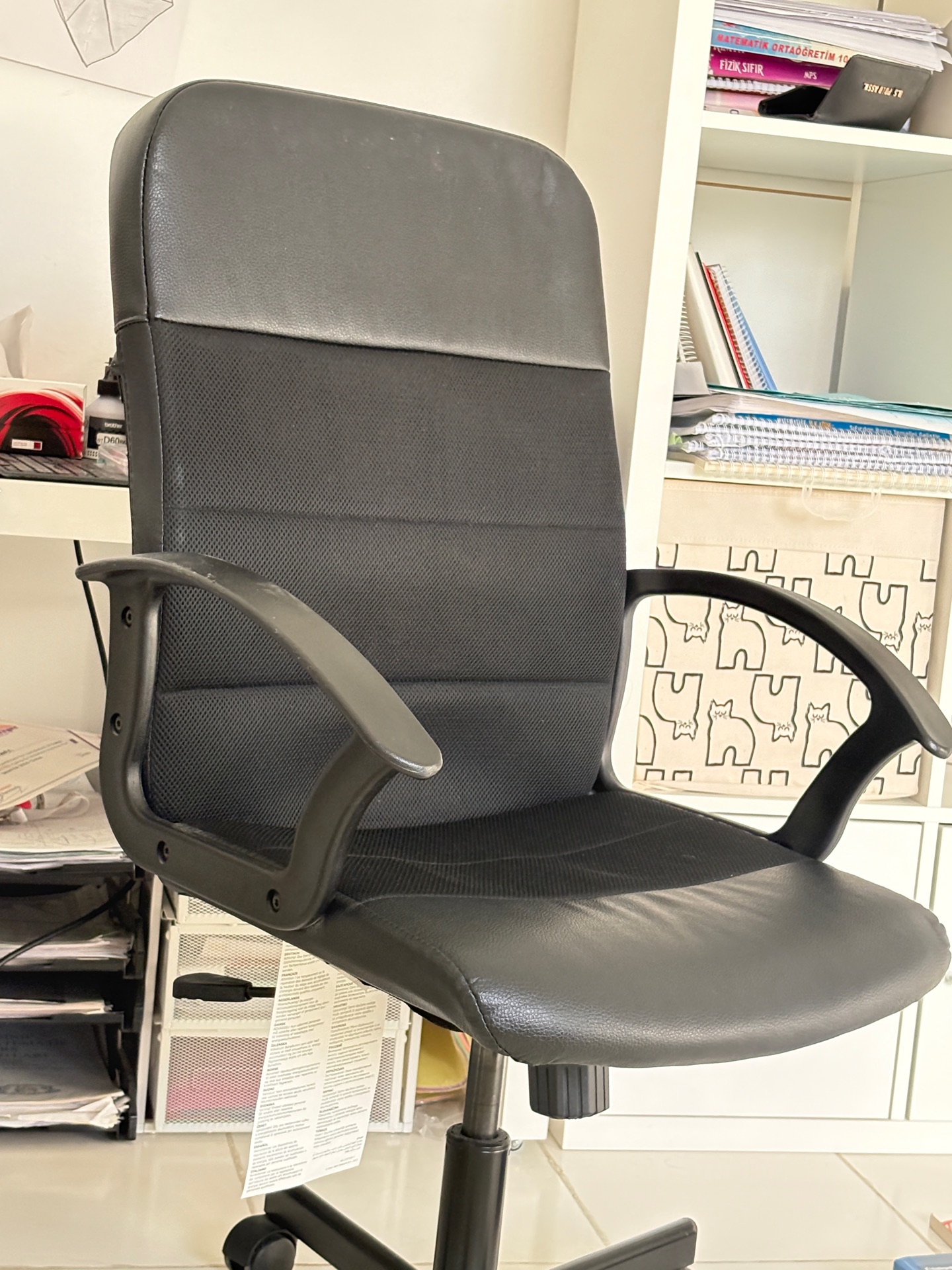 Comfortable chair - Image 1