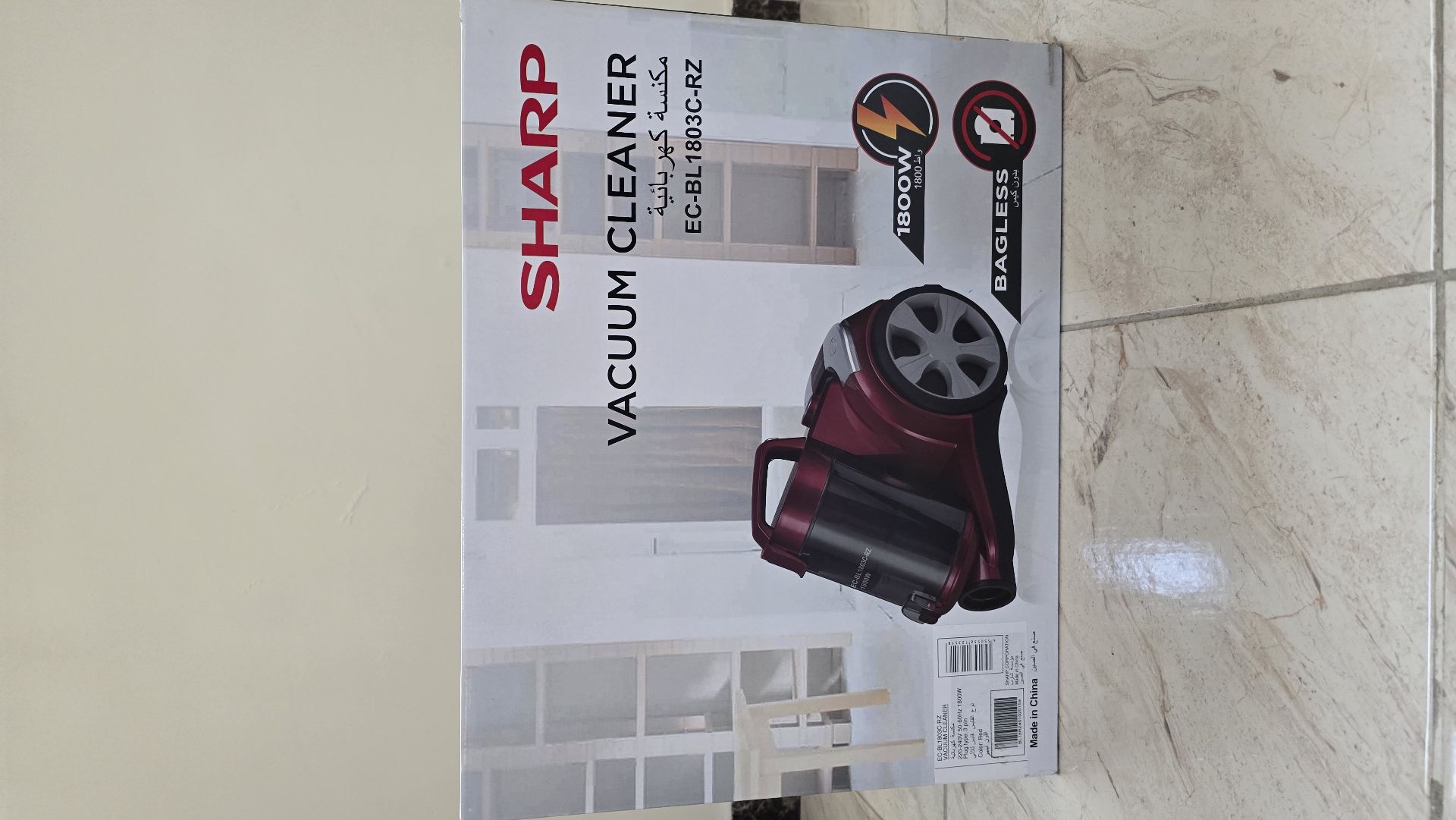 Vacuum Cleaner SHARP - with dust container and suction power control - Image 7