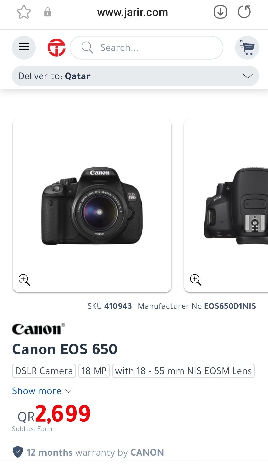 Canon Camera - Image 6