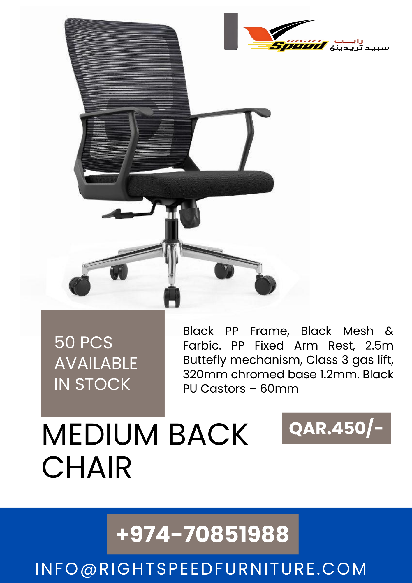 CEO DESK L SHAPE - Image 4