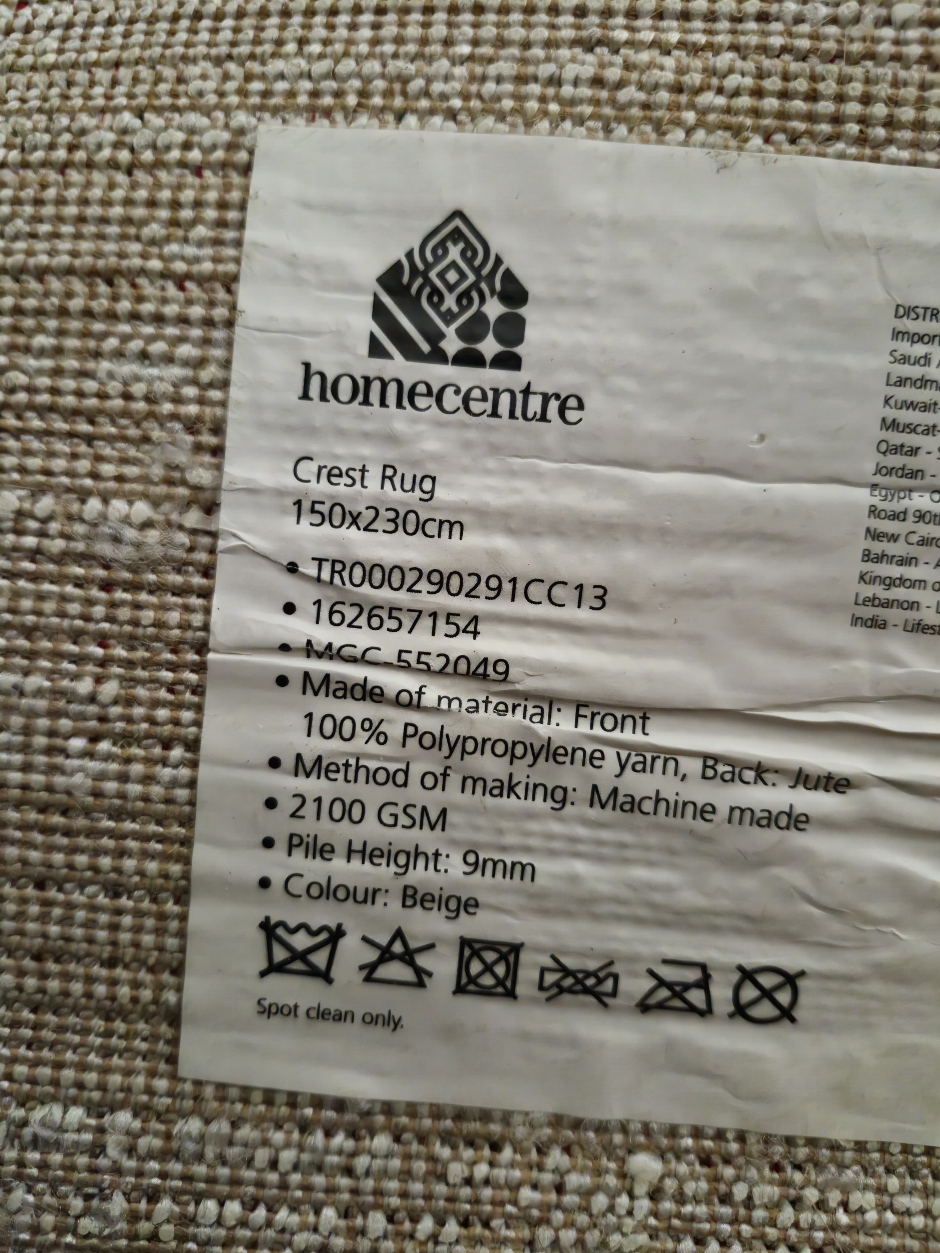 Homecenter Carpet for sale moving away - Image 4
