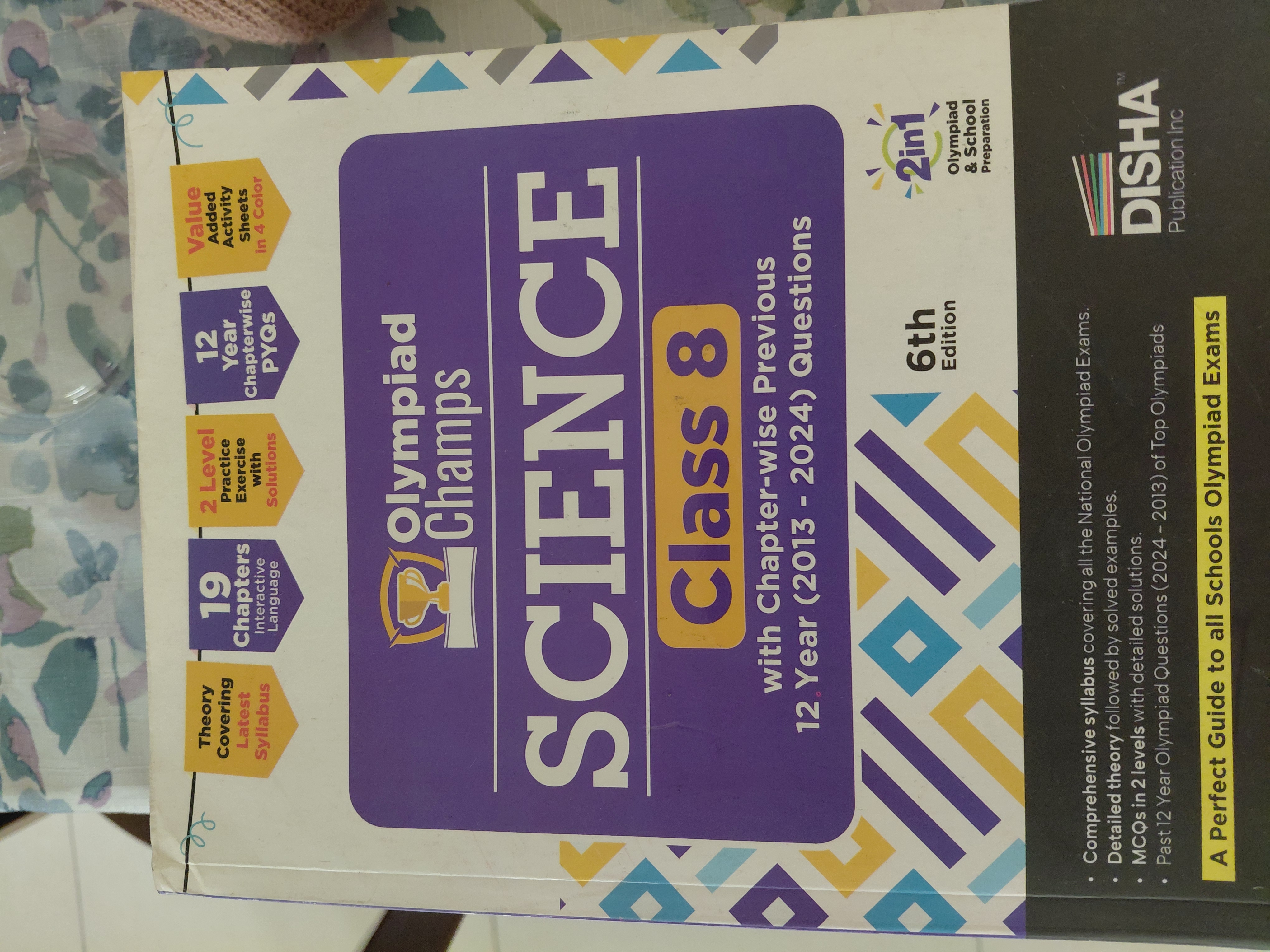 Grade 8 Maths and Science Olympiad books - Image 7