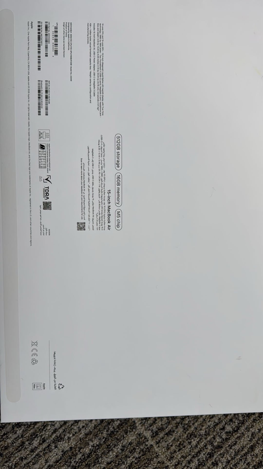 Macbook air the big 15 inch screen -M5-16GB RAM -512GB HD +  apple magic mouse + - Image 6