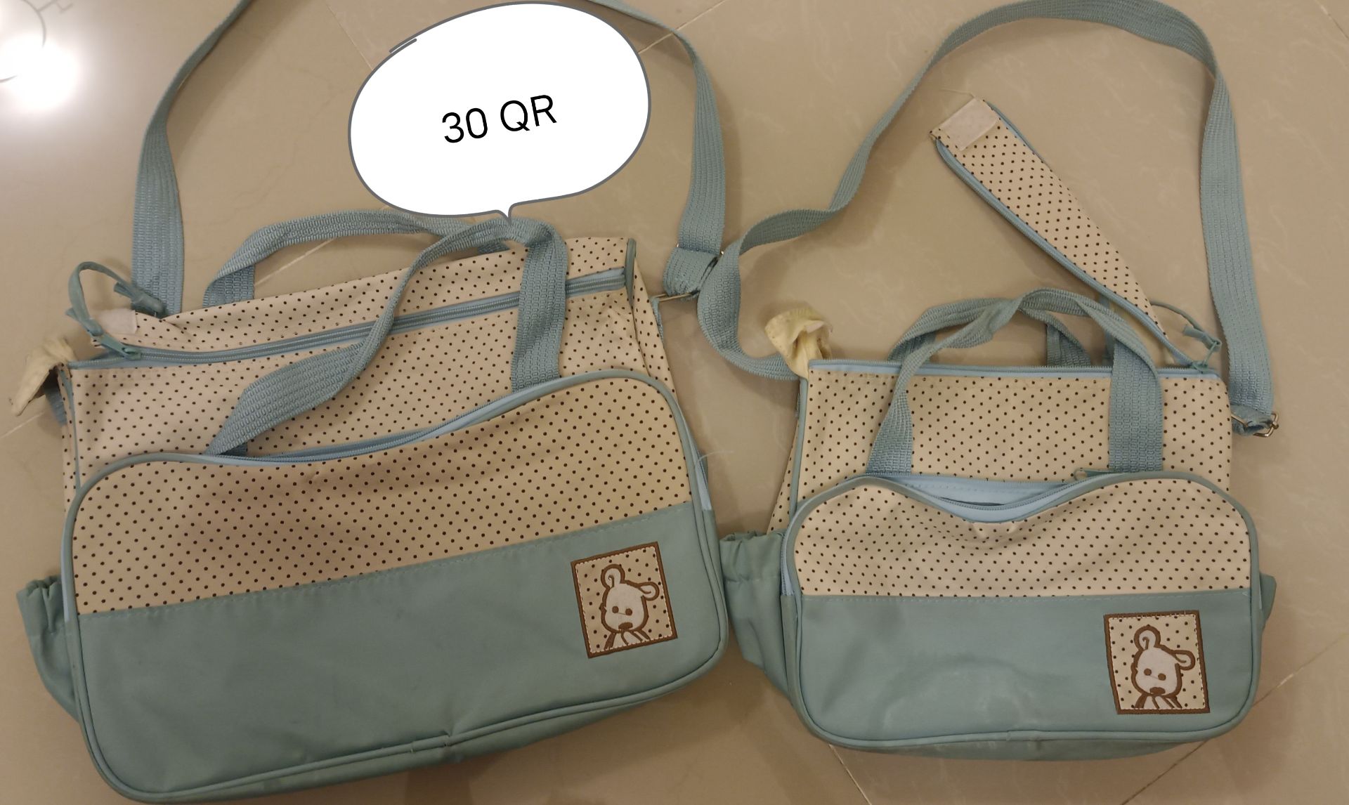 Baby bag - Image 1