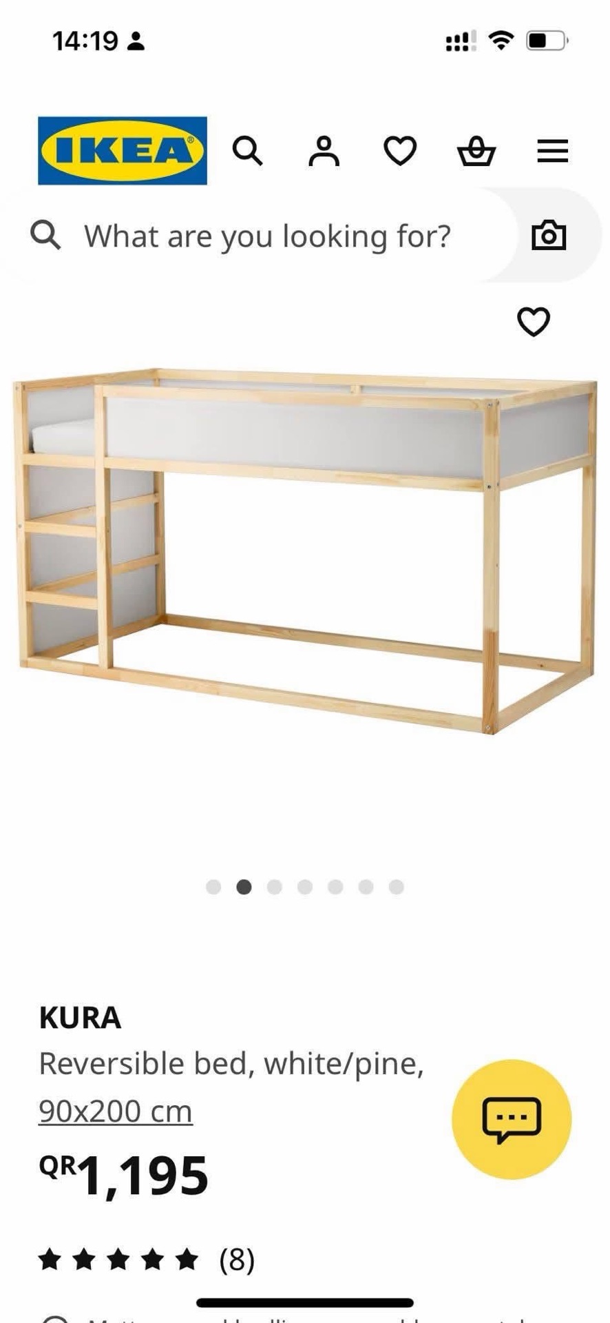 IKEA kids bunk bed with mattress  - Image 2