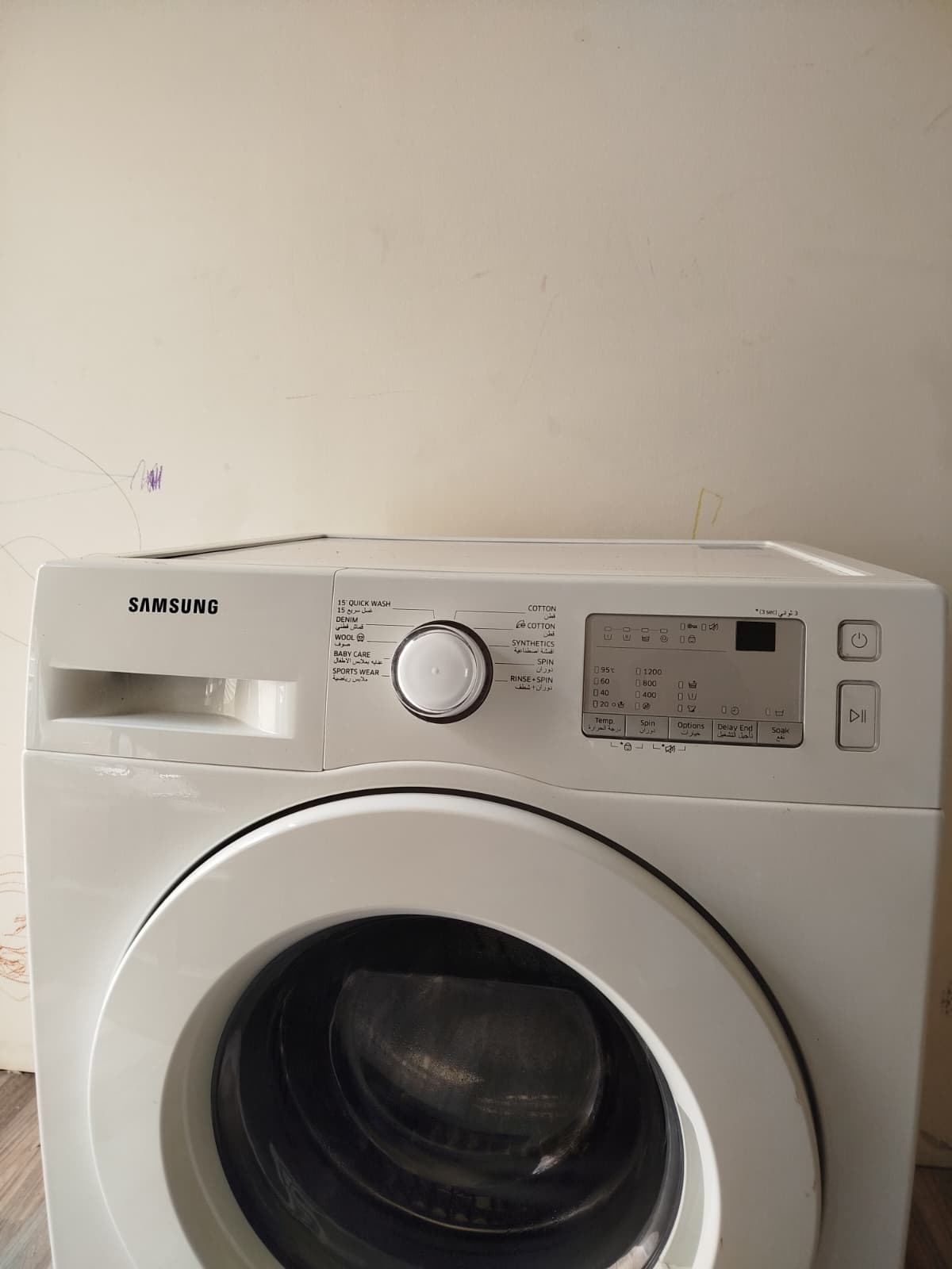 Good Condition Samsung Washing Machine - Image 3