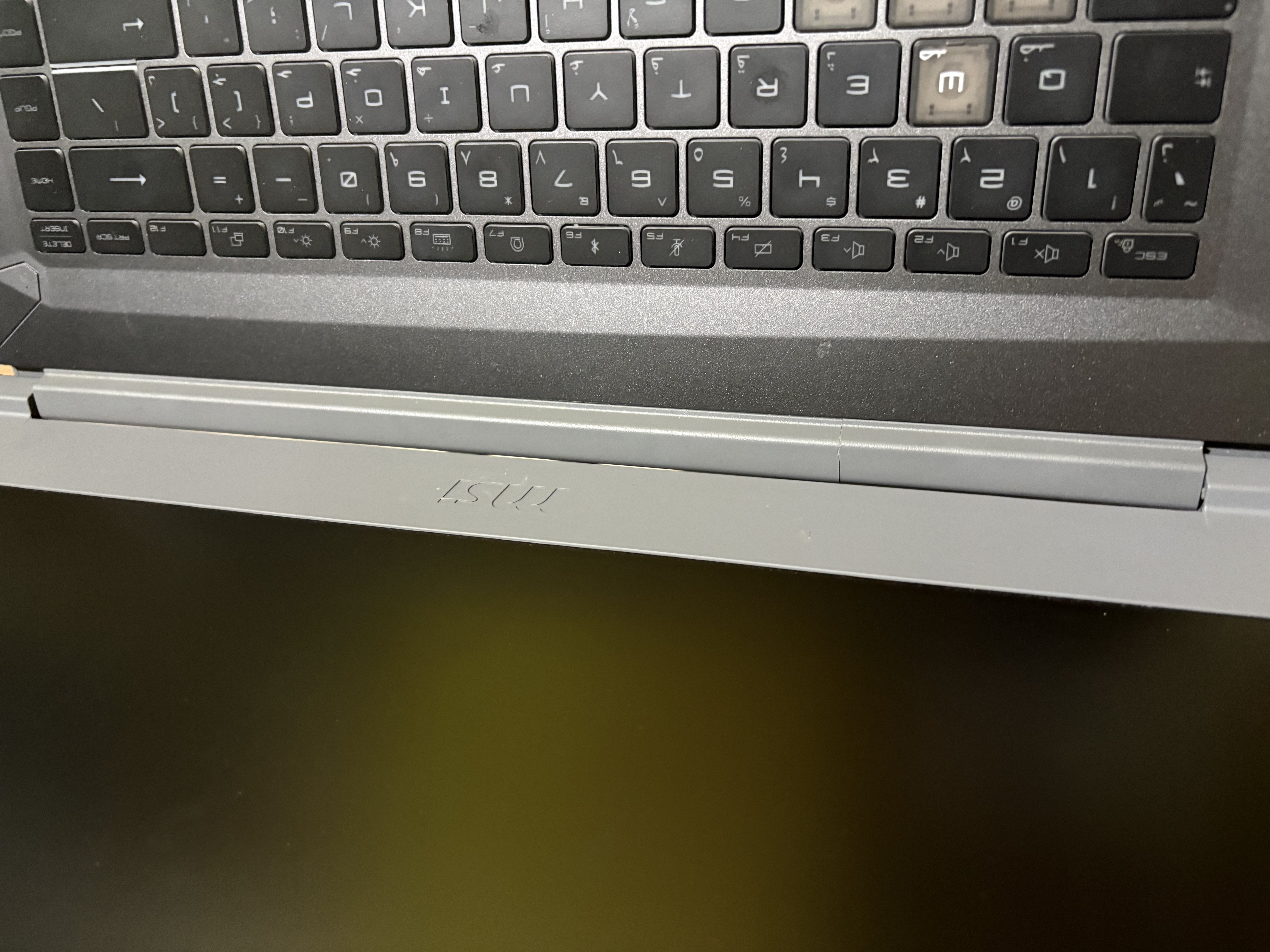 MSI THIN 15 - Image 7