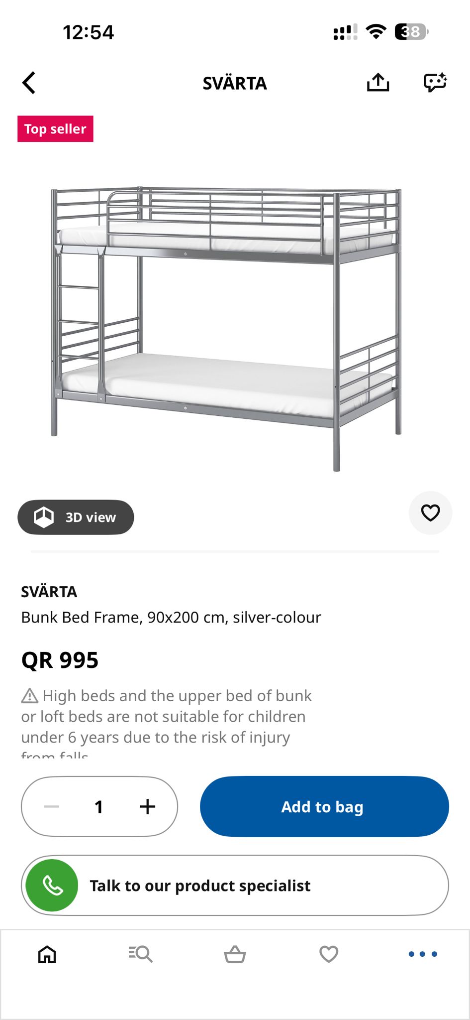 ikea svarta bunk bed+ ikea matterss (less used)+ ikea privacy cover - Image 6