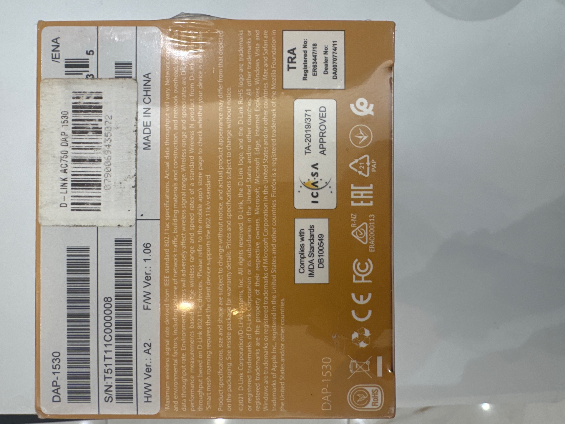 D-Link AC750 Plus Wi-Fi Range Extender (DAP-1530) - Image 3