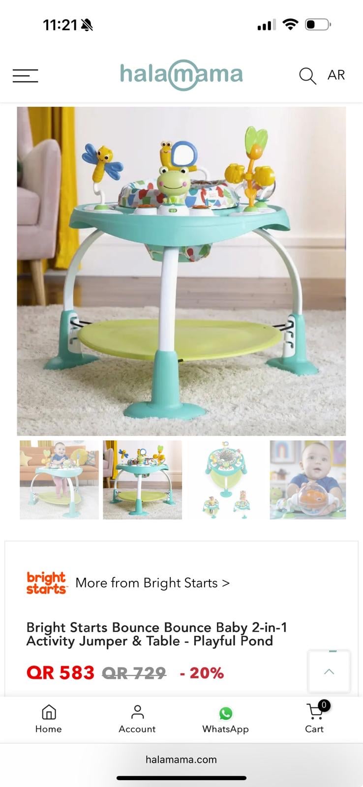 Baby Bouncer Bright Stars - Image 3