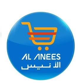 Al Anees -  Purchase Voucher - Image 2