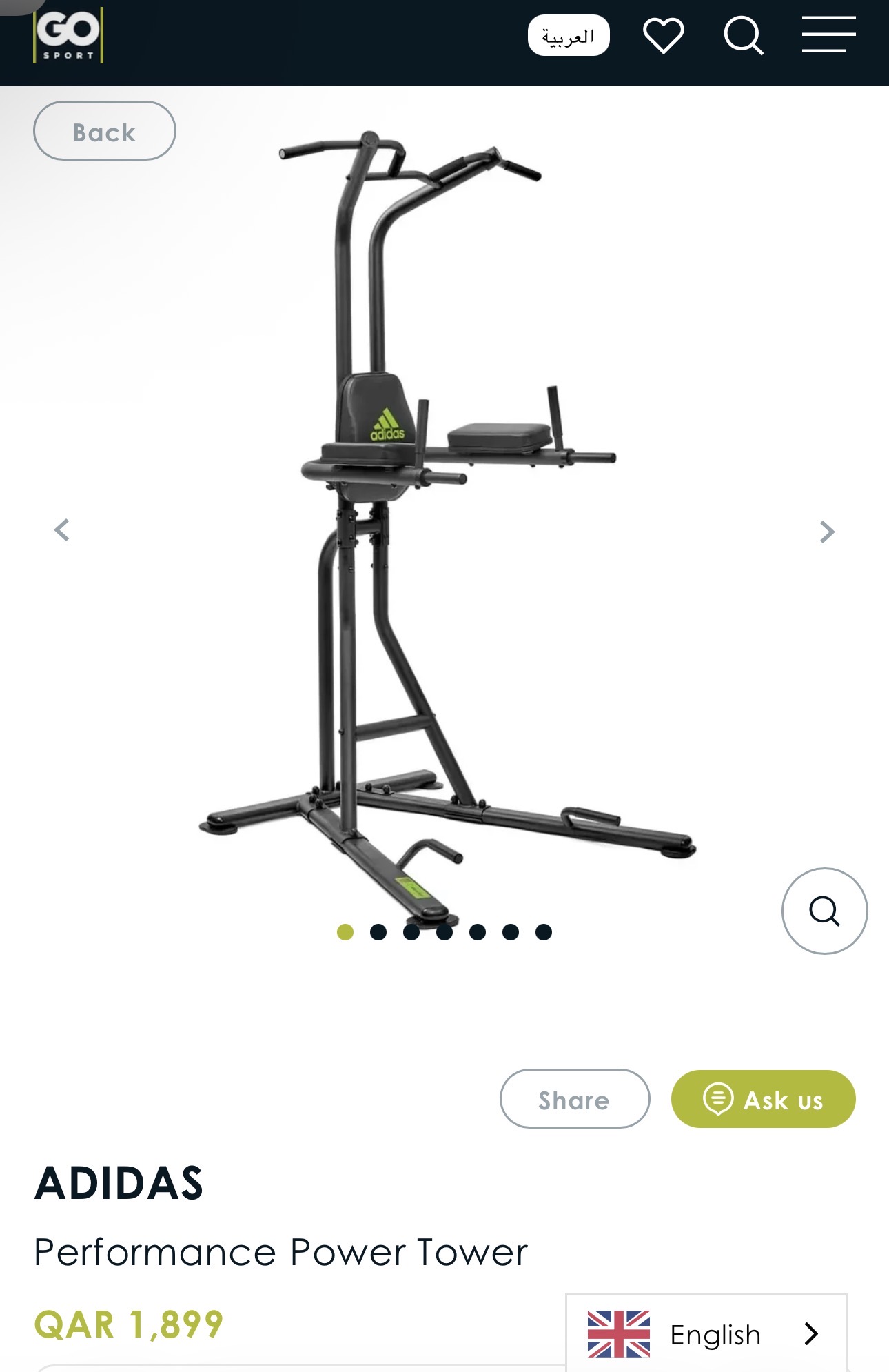 Performance Power Tower - Image 2