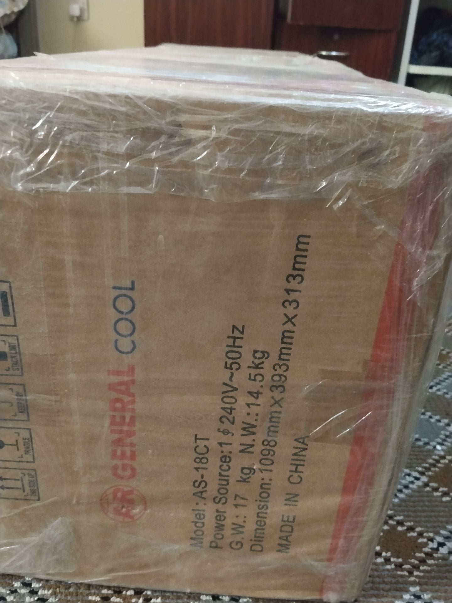 AR General Cool AS-18CT - Image 4