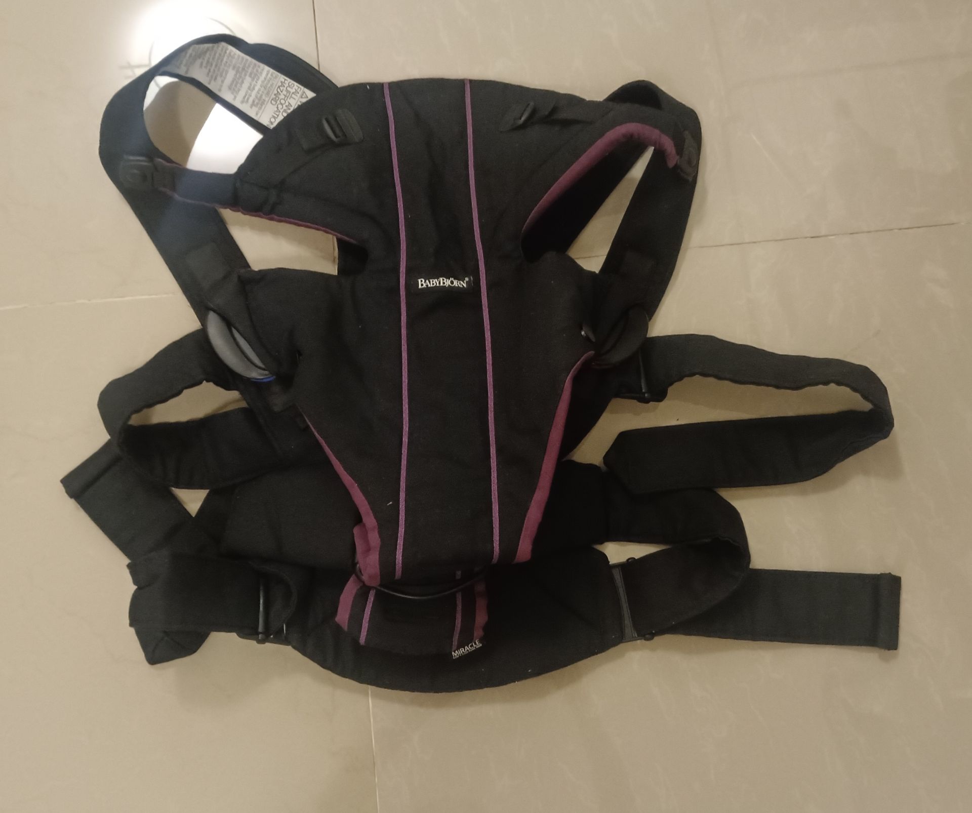 Baby carrier  - Image 4