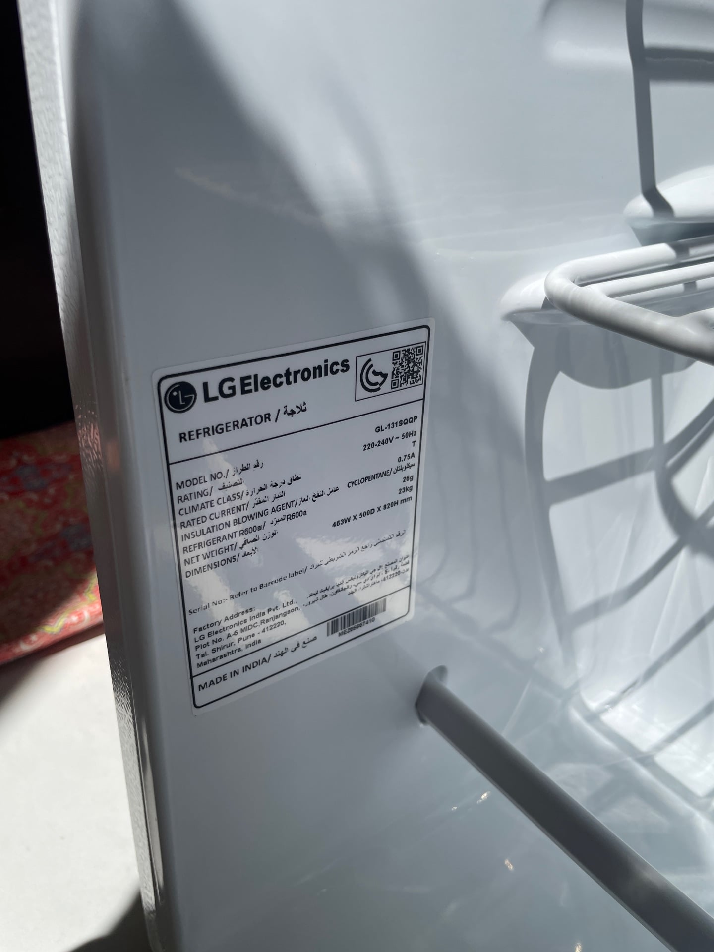 LG Fridge Compressor not working - Image 4