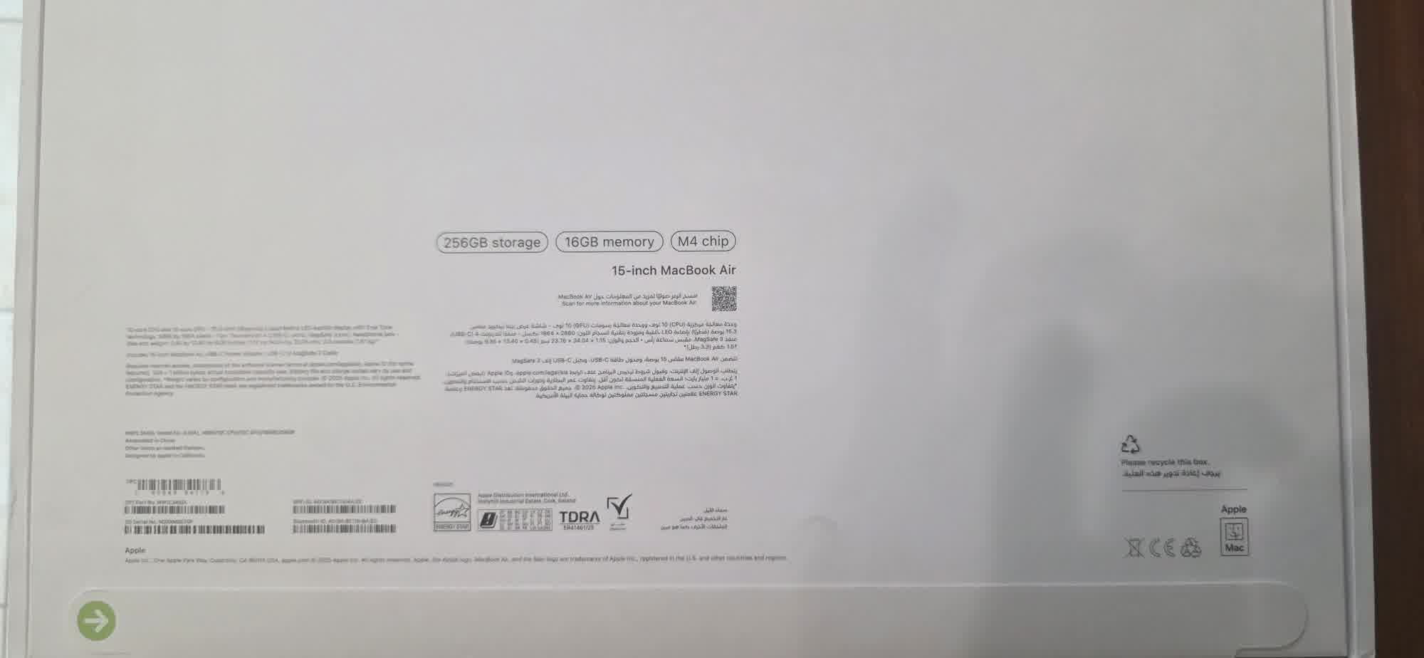 Apple 15 inch MacBook Air M4 chip ( sealed pack ) - Image 2