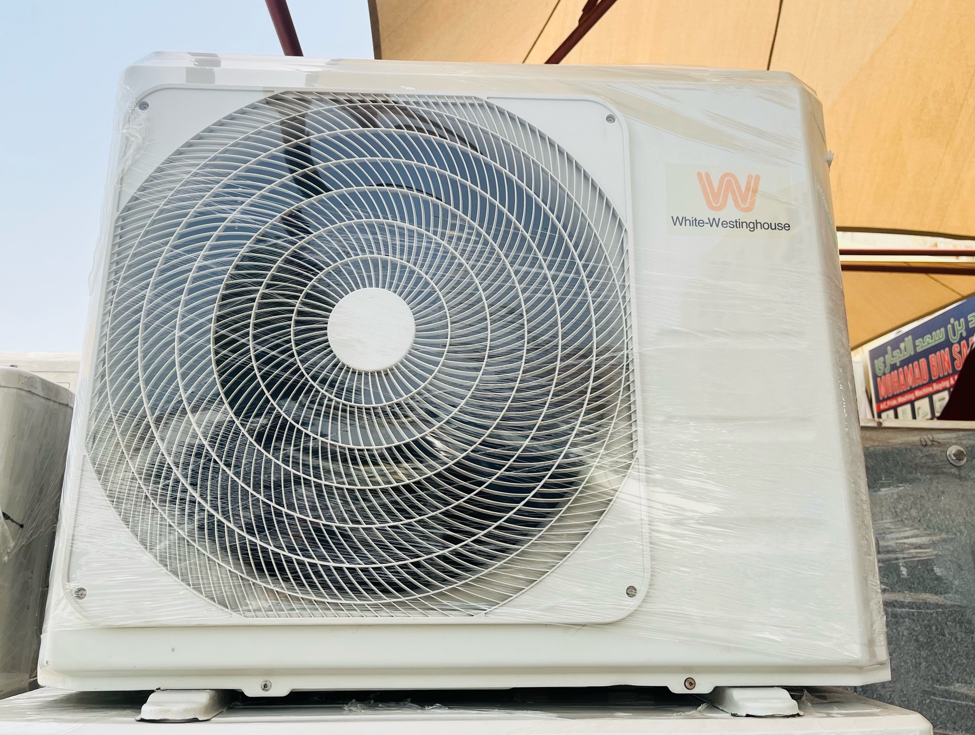 Split ac for sale. Same lik new ac. Totally fresh ac. I will give warrenty. - Image 3