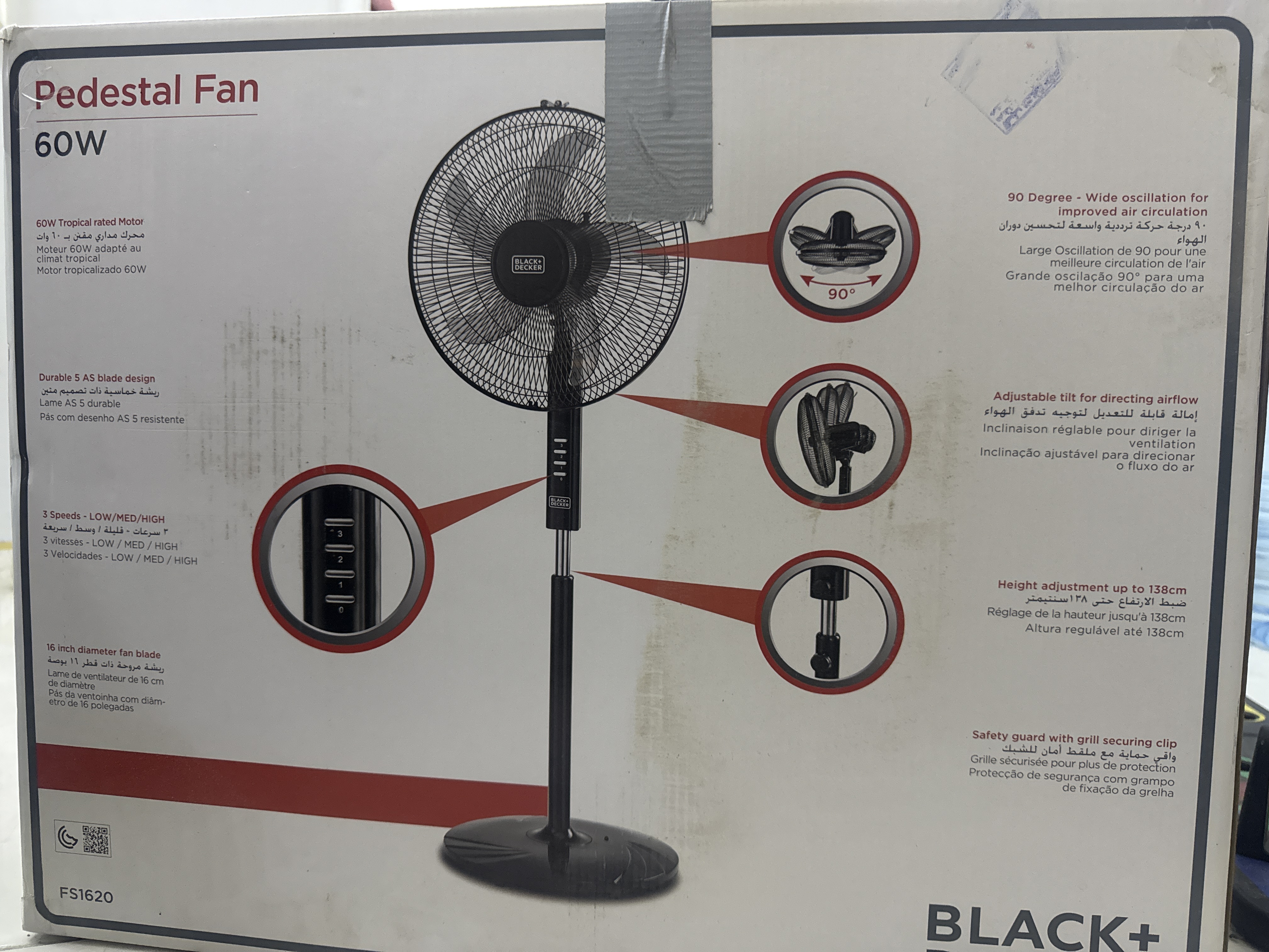 PEDESTAL FAN - BLACK & DECKER - Image 2