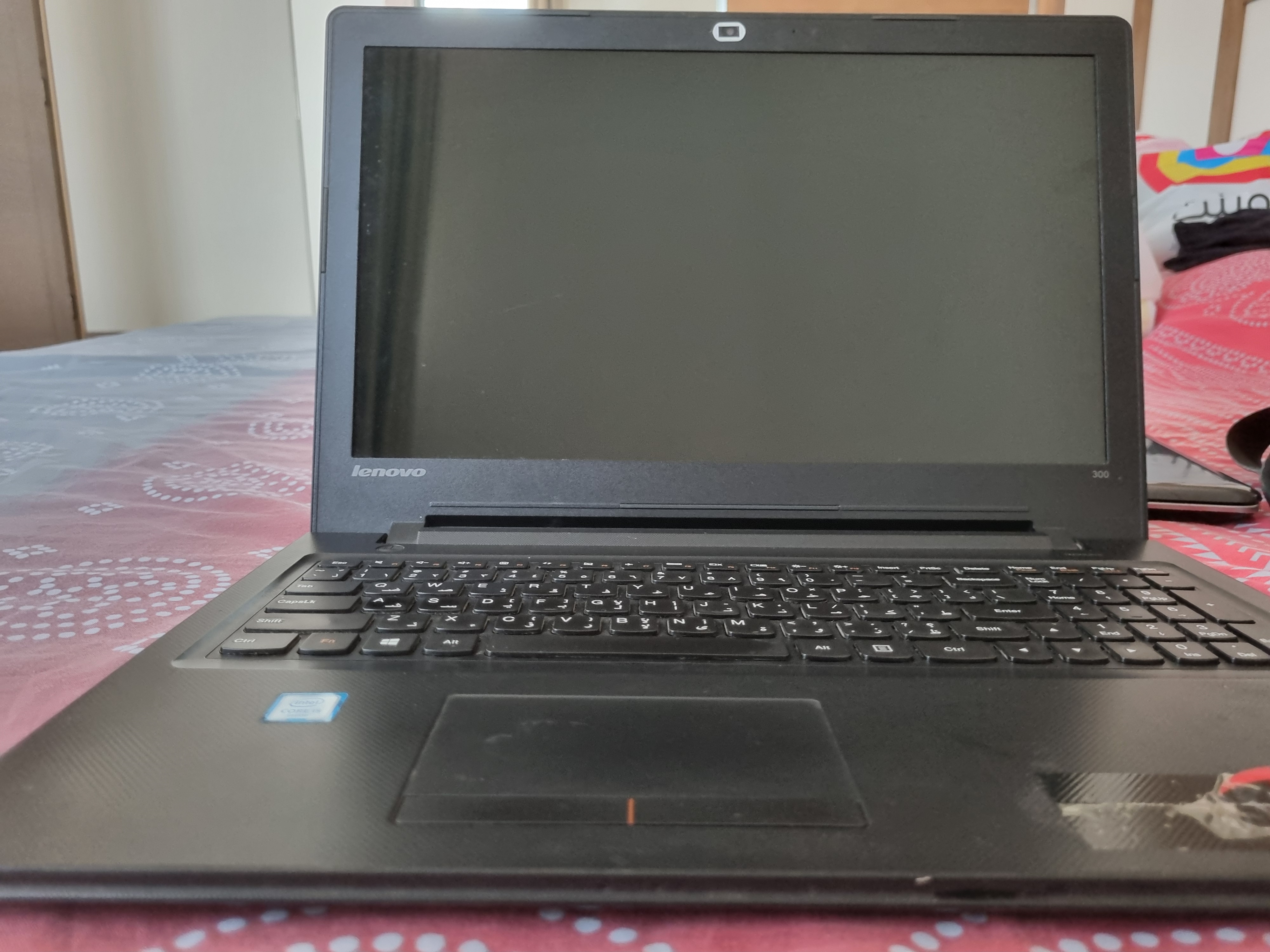Lenovo Ideapad 300  - Image 4