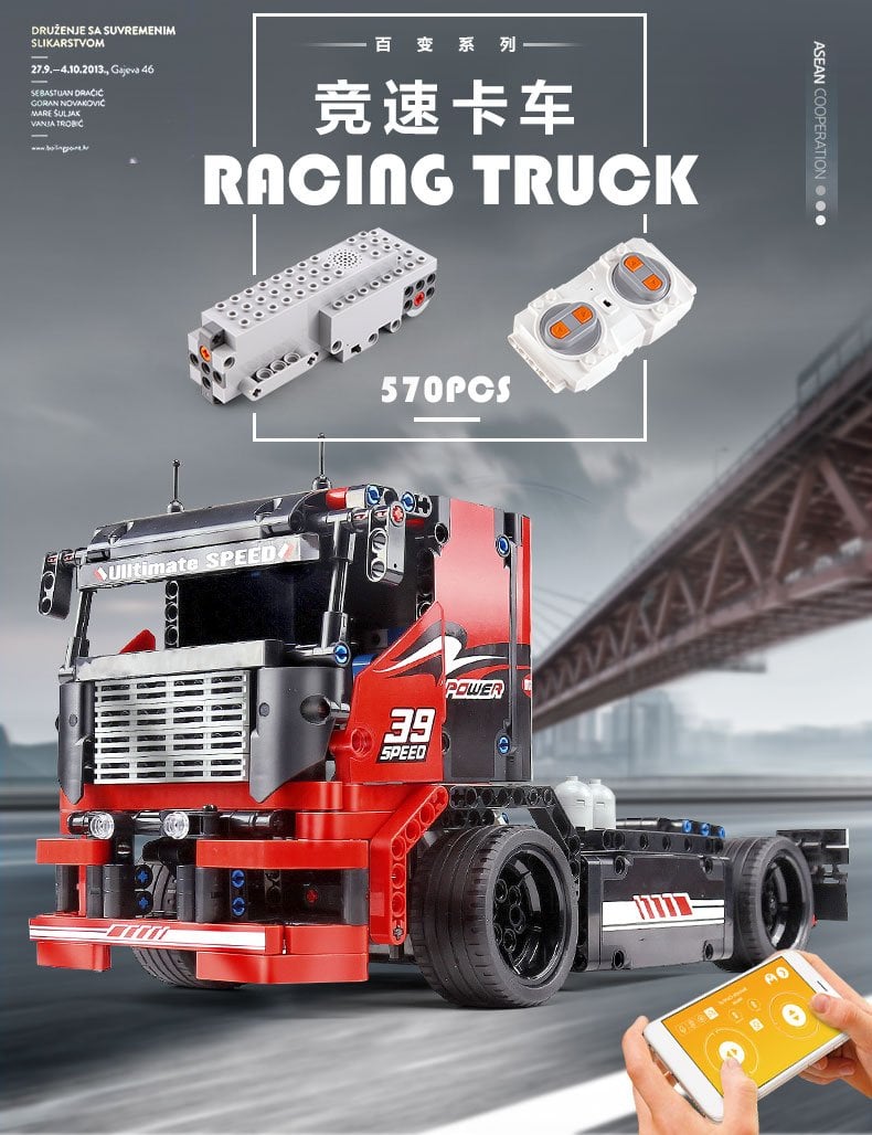 Lego Technic RC Truck Series: Racing Truck & Transport Lorry - Image 7