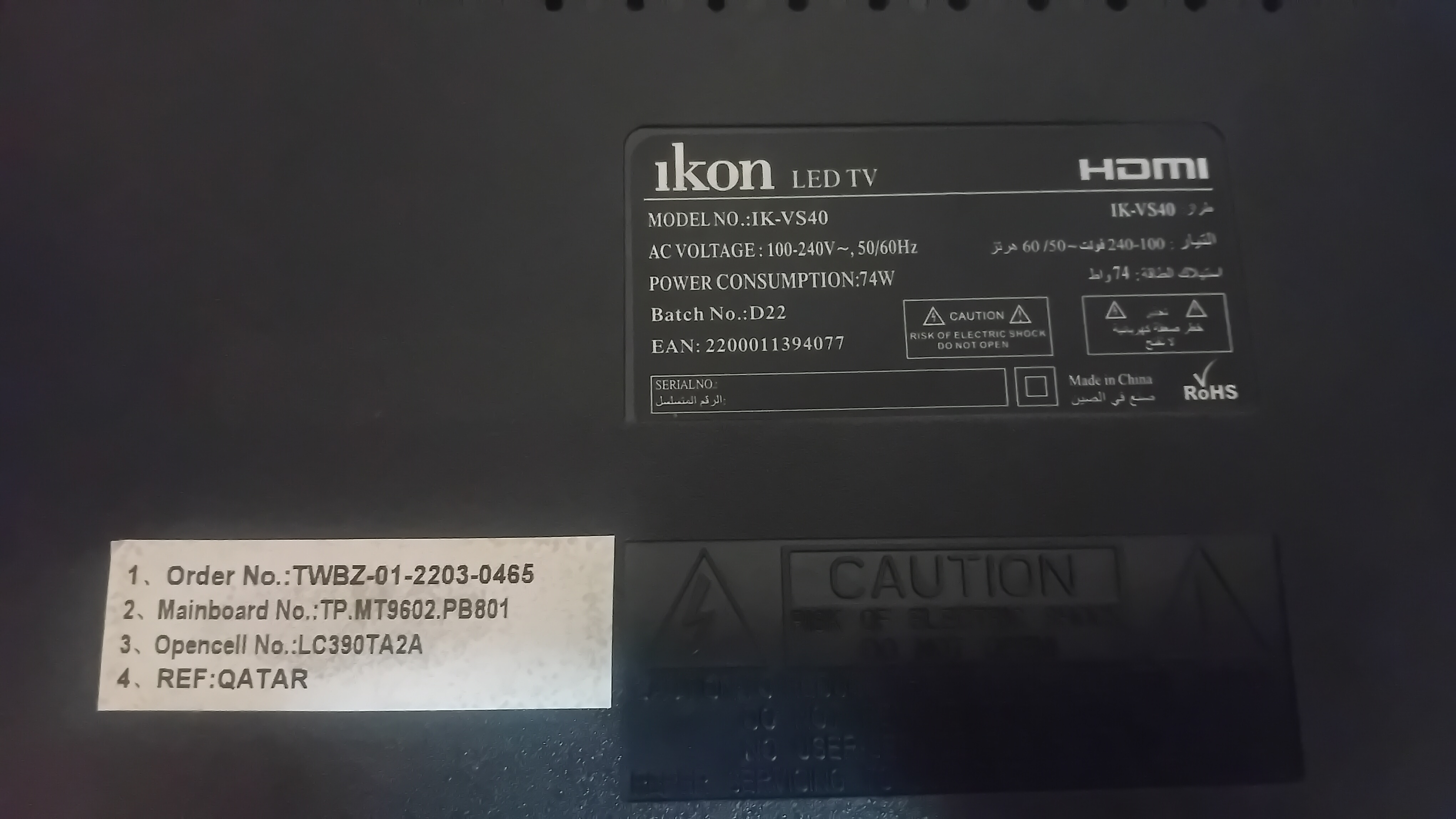 تلفزيون ذكي Ikon 40'' نظيف (IK-VS40) مع جهاز تحكم - للبيع بسبب السفر - Image 6
