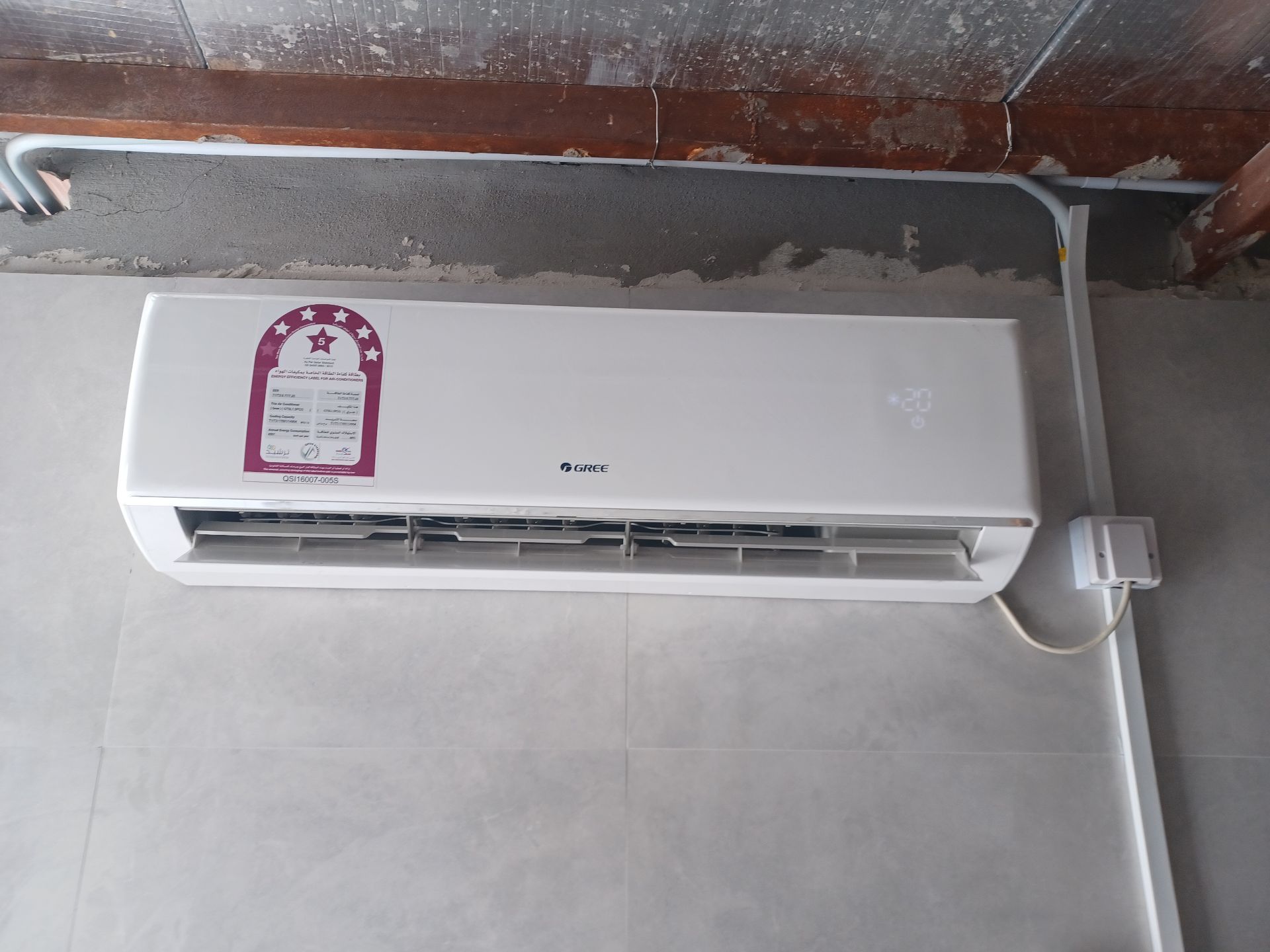Gree air conditioner - Image 3