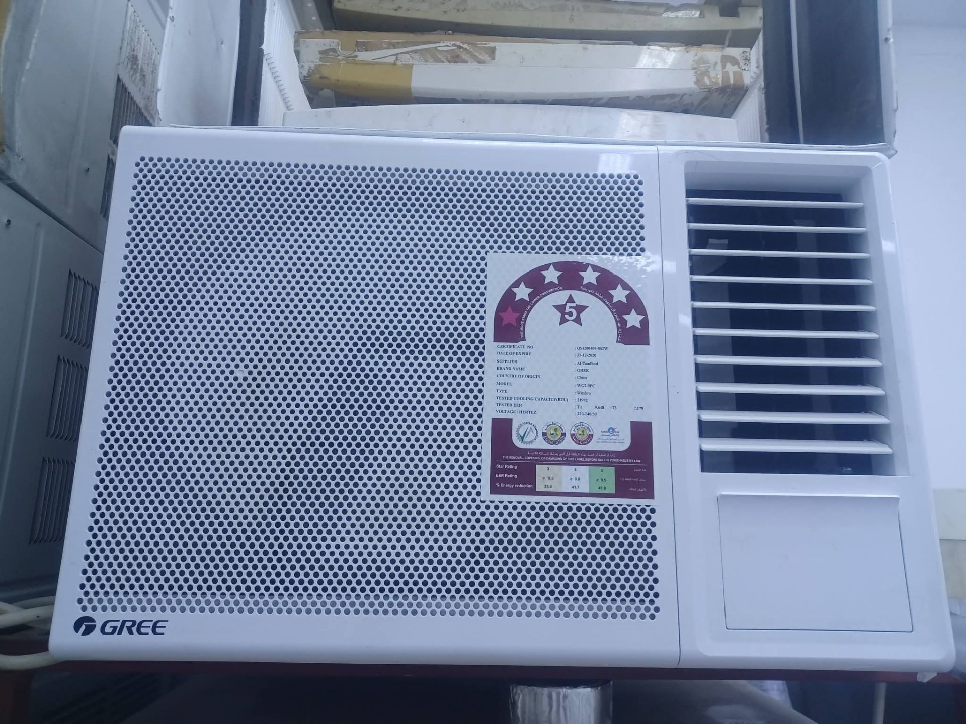 gree wind sir conditioner  - Image 4