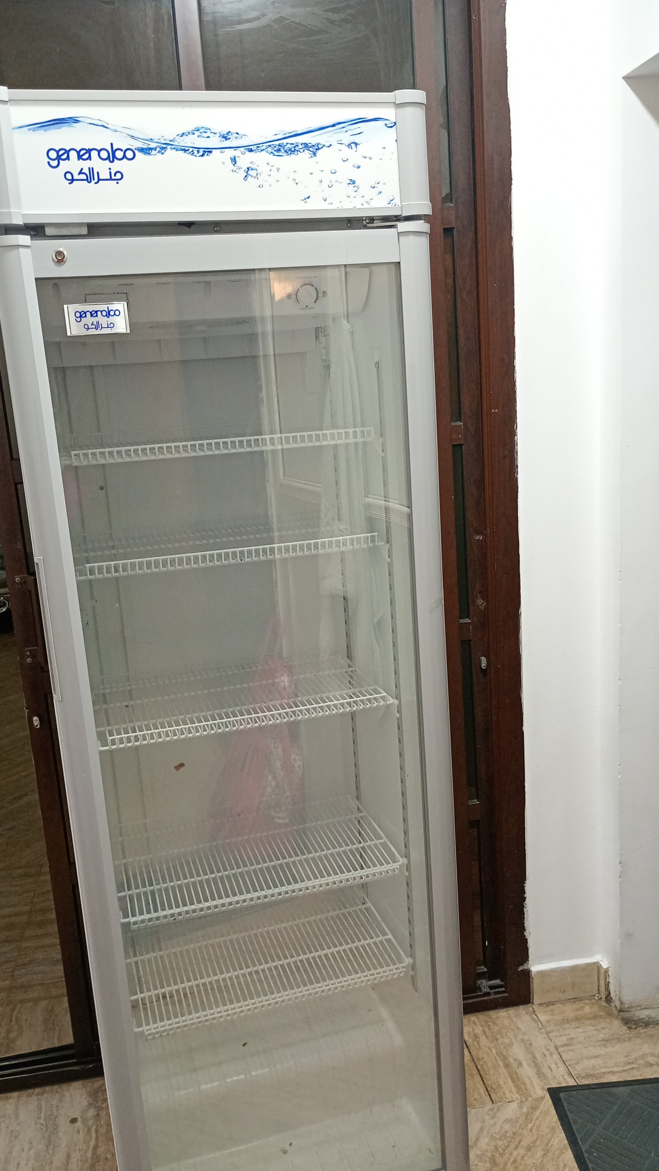 Cafeteria refridgerator new condition - Image 1