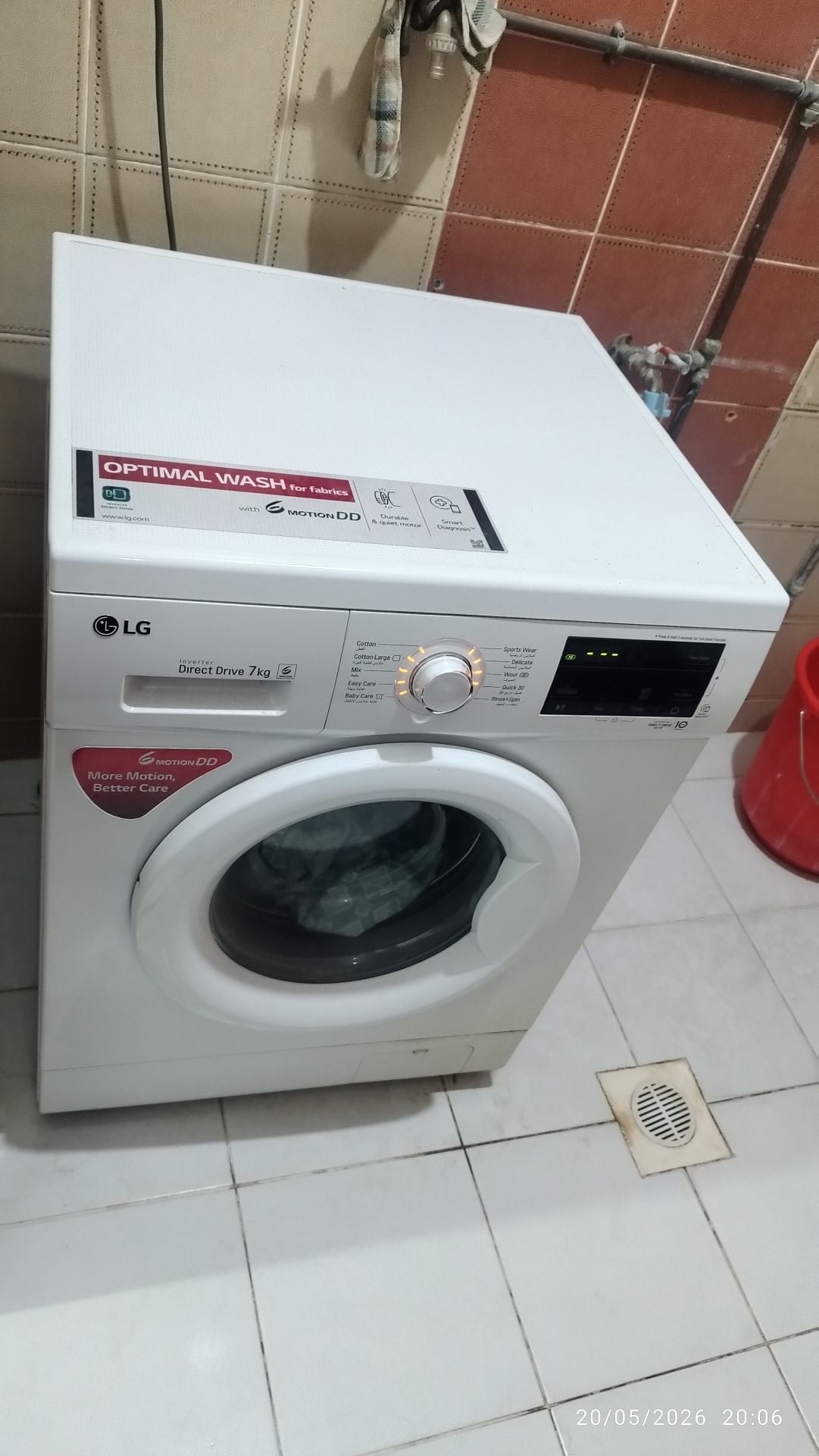 Moving to sales urgent ( Refrigerator and Washing Machine) - Image 1