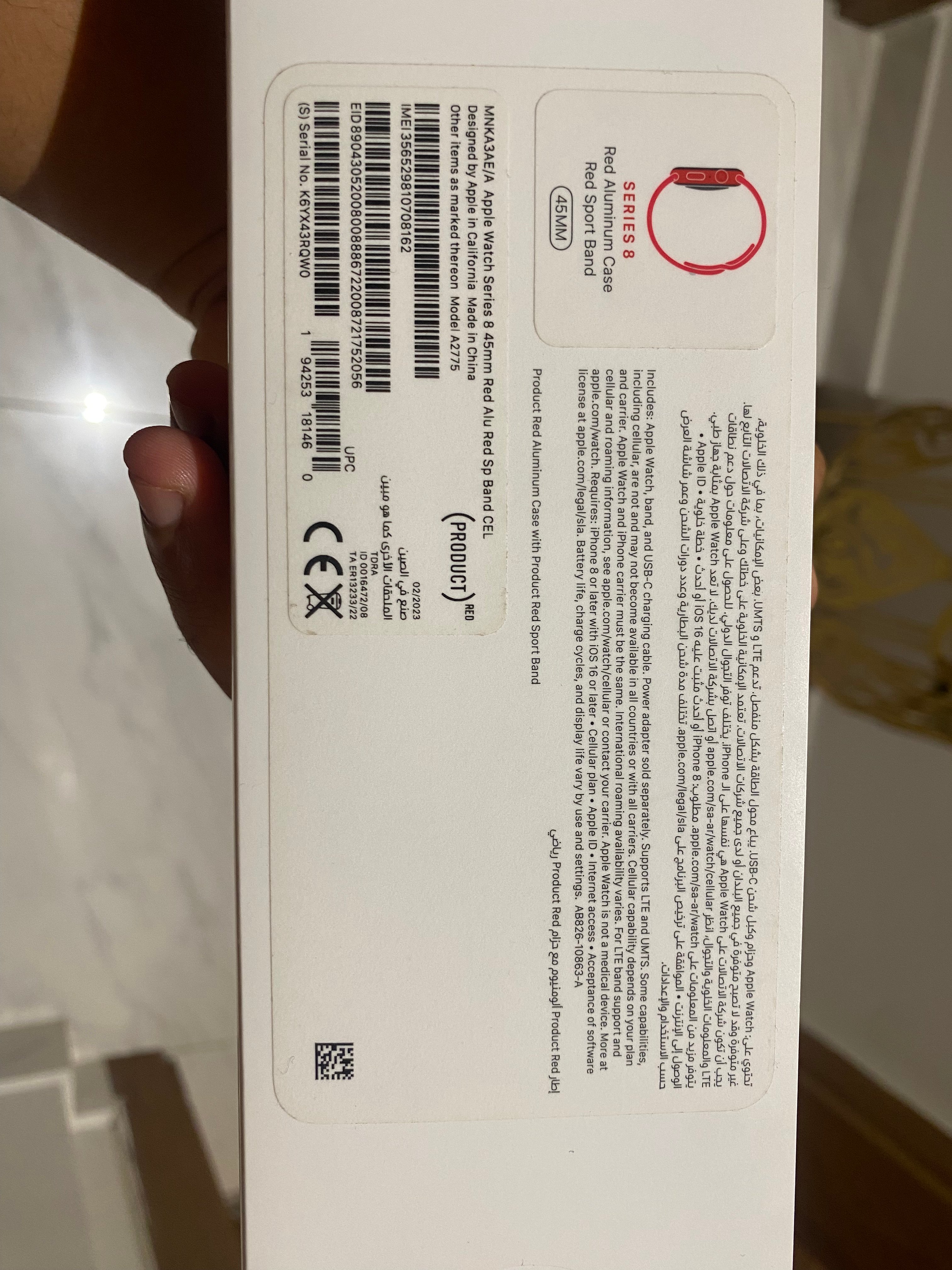 Apple Watch S8 Red Cellular - Image 4