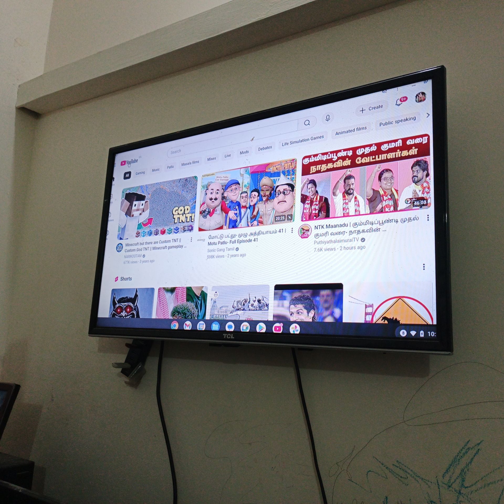TV OVAN Dosai kal - Image 2