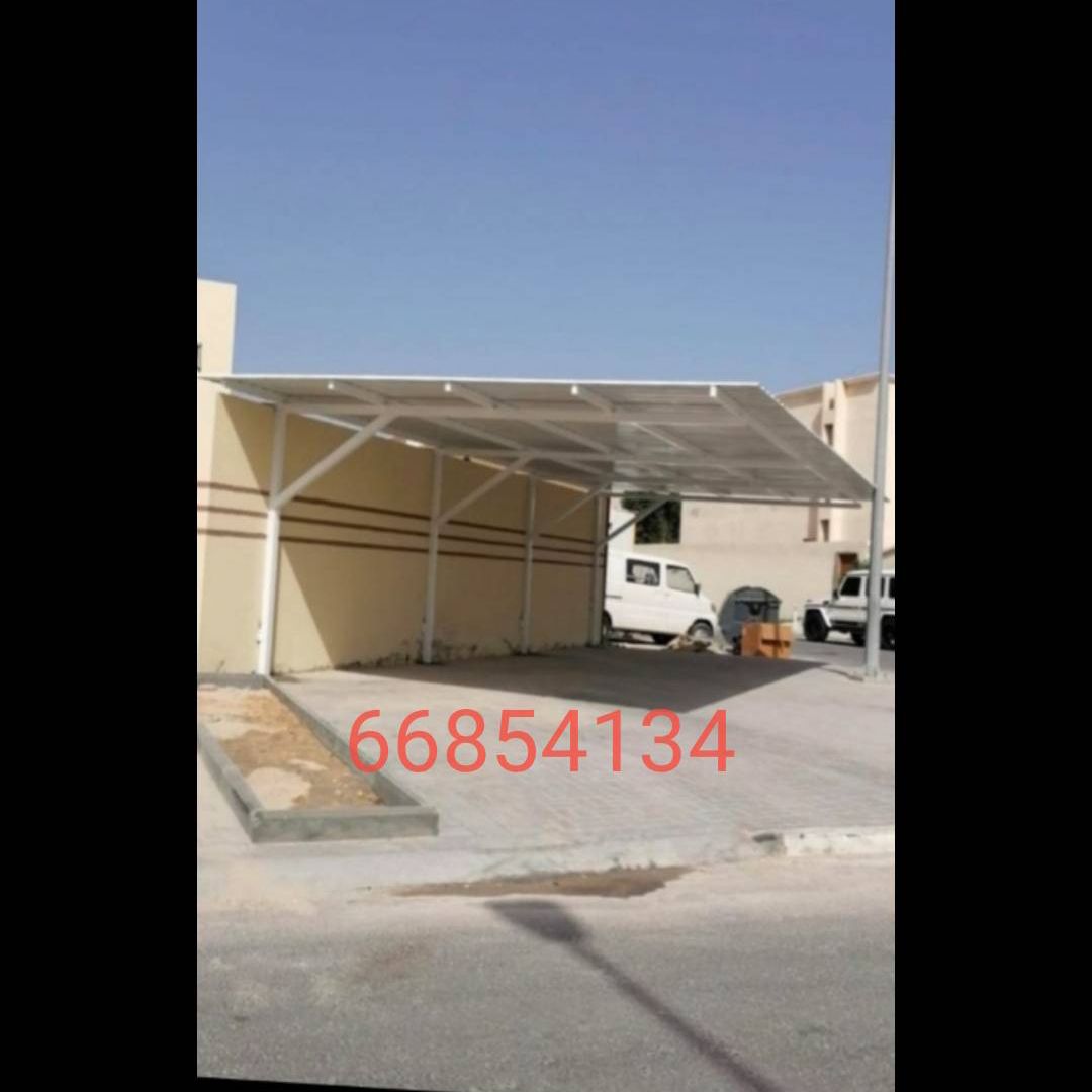 خدمات الطلاء والجبس والصيانة الاحترافية - خدمات الصيانة