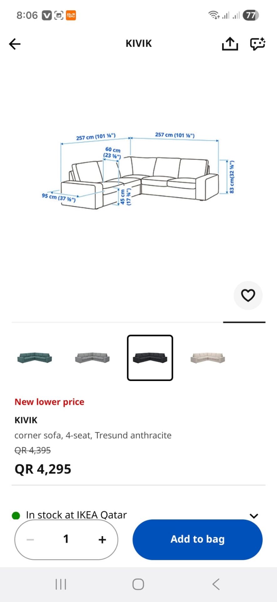 IKEA, kIVIK, L ship Sofa 
Four selling like new 
Very comfortable sofa - Image 8