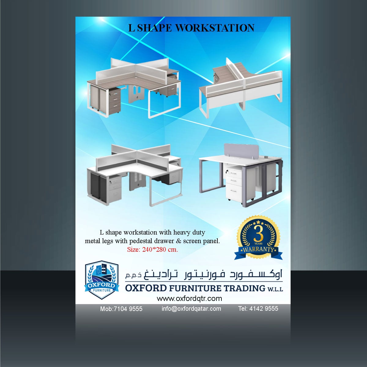 Workstation Lshape - Image 1
