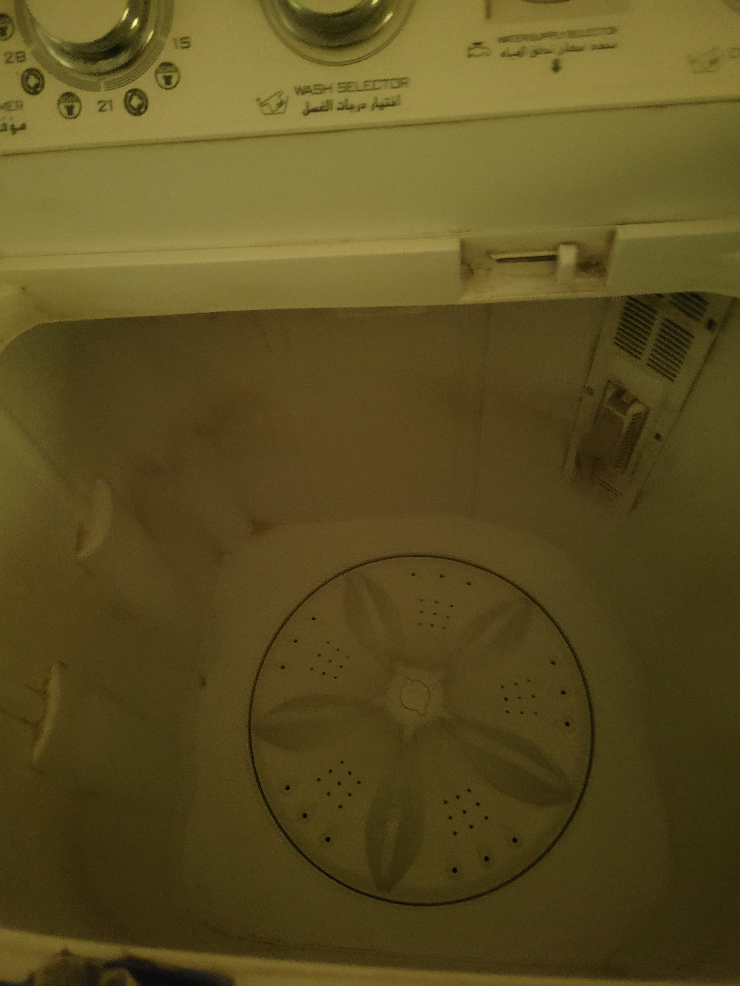Washing Machine - Image 3