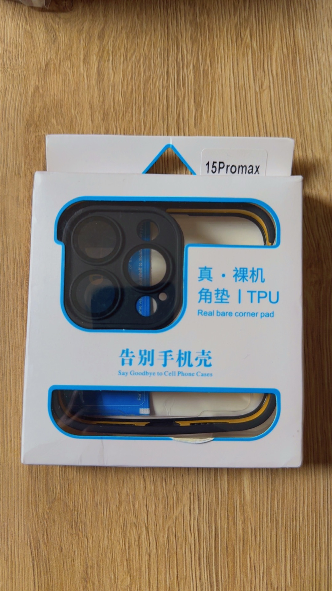 15 Promax cases New cases  - Image 10