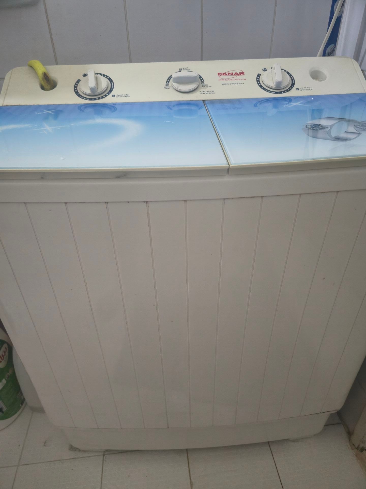 Fanar top load washing machine - Image 3