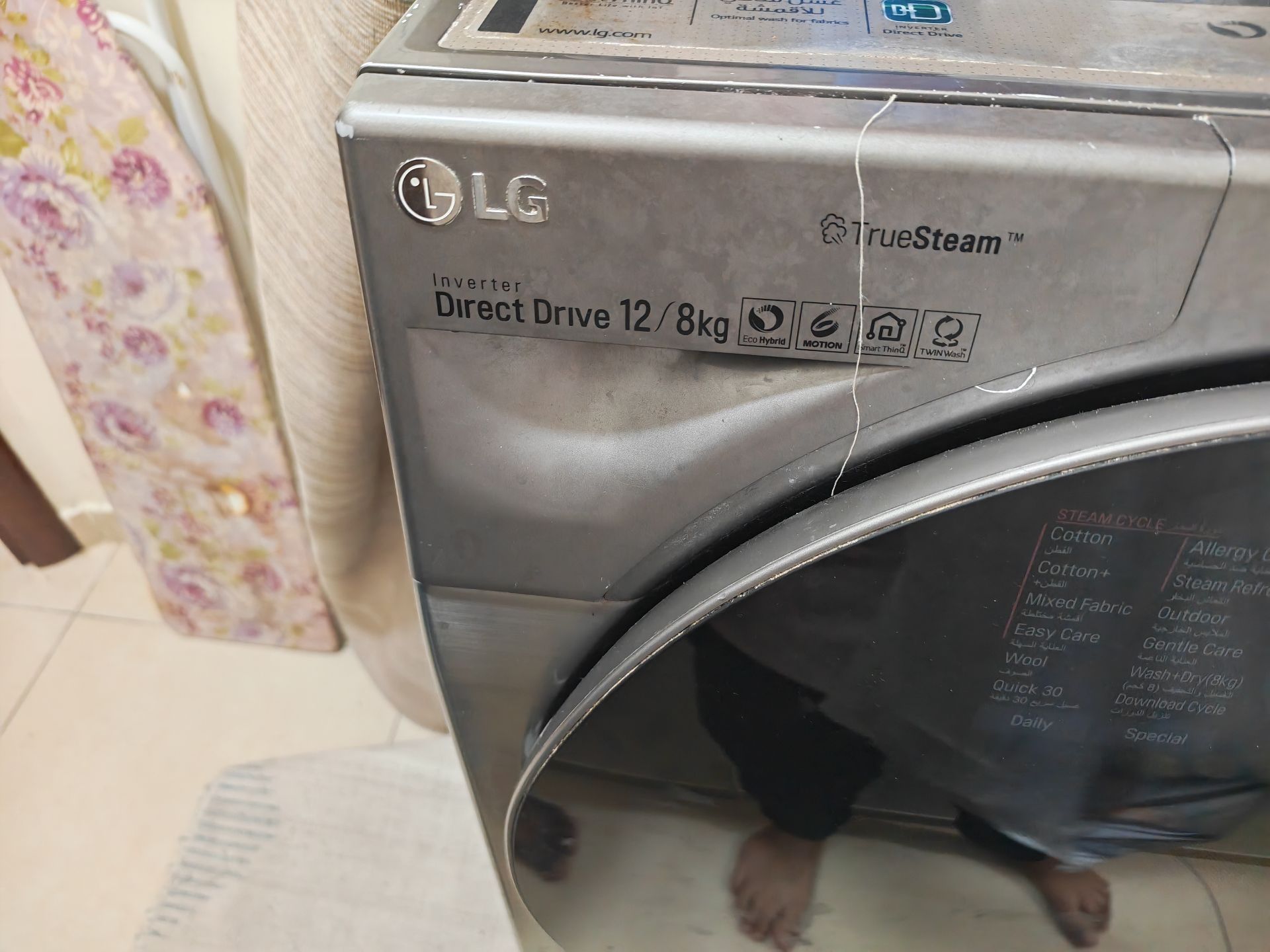 LG washing machine
washer and dryer alsoo
washee 12 KG Dryer 8 KG
used - Image 1