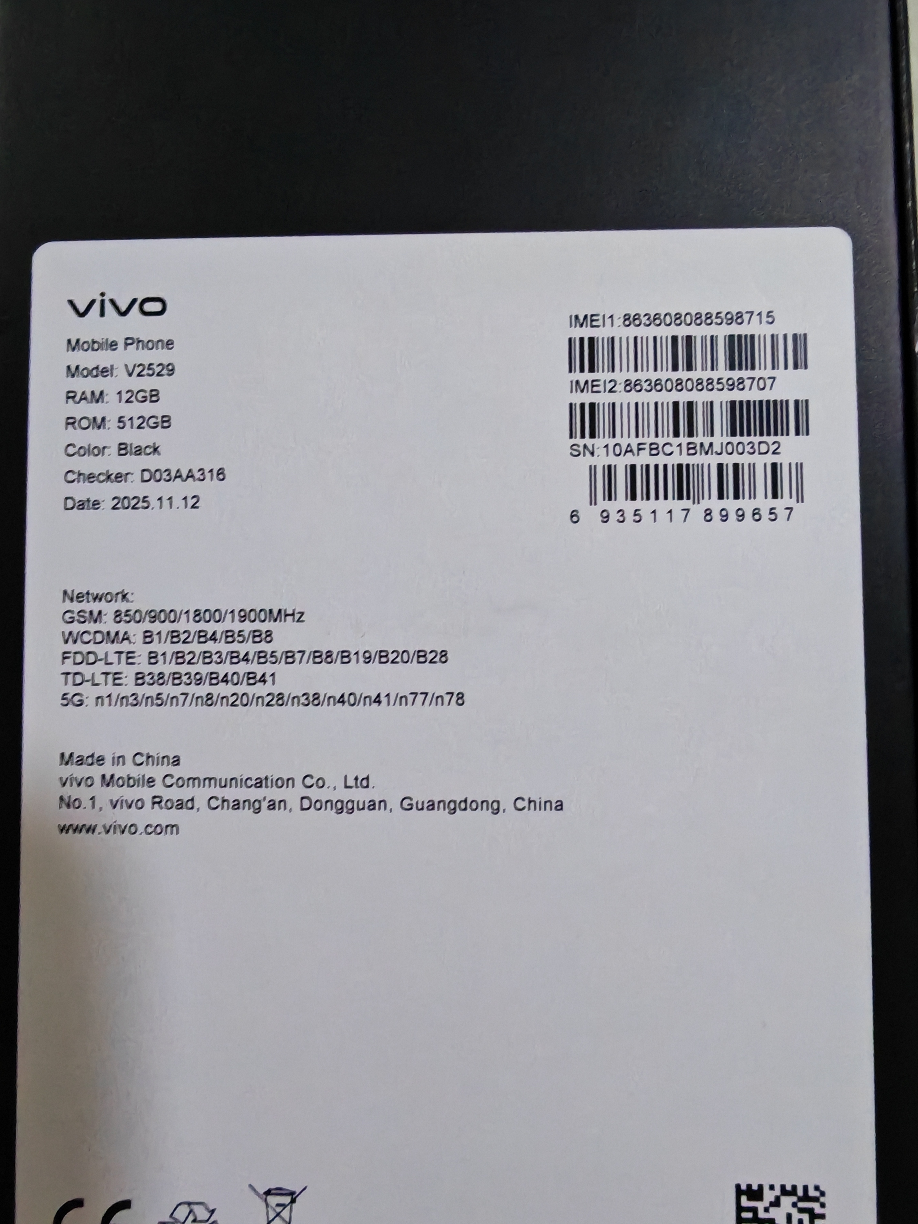 Vivo V60 Lite 5G – 512GB 📱 + Another Vivo phone - Image 5